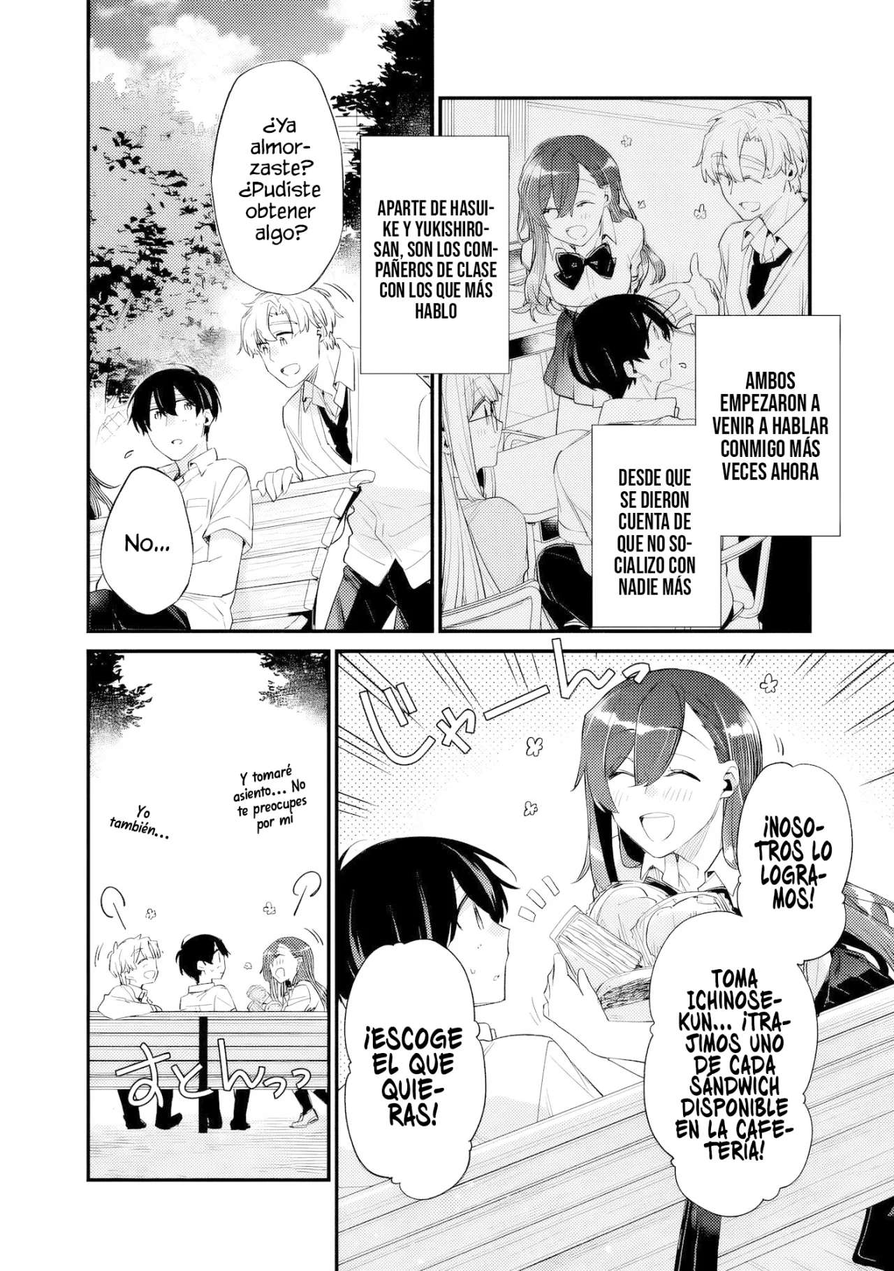 Osananajimi Kanojo no Morahara ga Hidoi n de Zetsuen Sengen Shite Yatta: Jibun Rashiku Ikiru Koto ni Shitara, Naze ka Tonari no Seki no Kakure Bishoujo kara Kokuhaku Sareta Capitulo 40 página 13