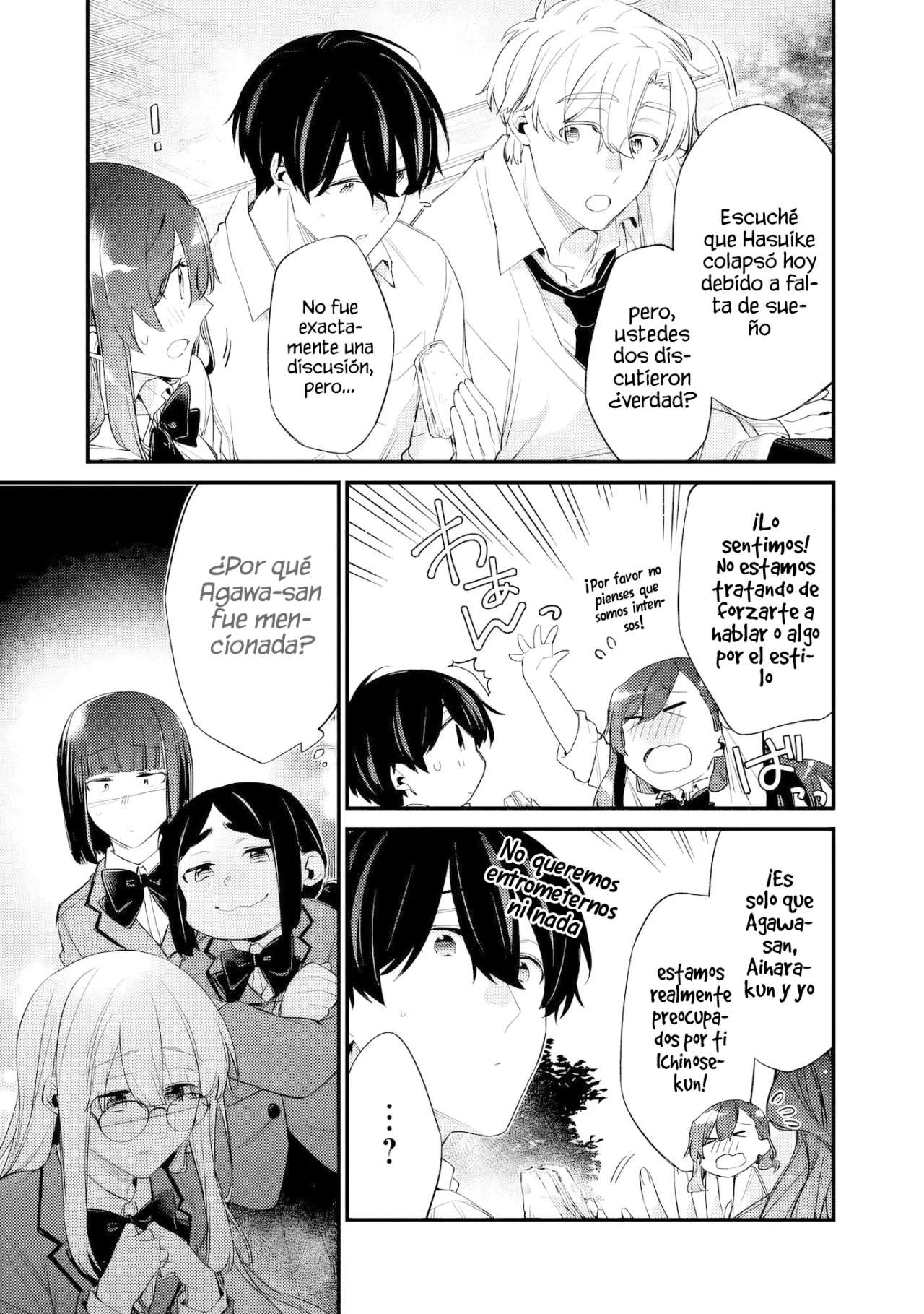 Osananajimi Kanojo no Morahara ga Hidoi n de Zetsuen Sengen Shite Yatta: Jibun Rashiku Ikiru Koto ni Shitara, Naze ka Tonari no Seki no Kakure Bishoujo kara Kokuhaku Sareta Capitulo 40 página 16