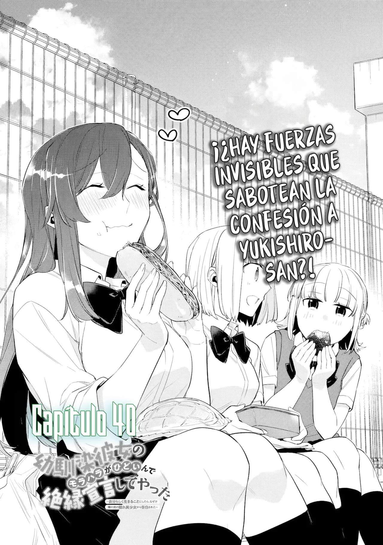 Osananajimi Kanojo no Morahara ga Hidoi n de Zetsuen Sengen Shite Yatta: Jibun Rashiku Ikiru Koto ni Shitara, Naze ka Tonari no Seki no Kakure Bishoujo kara Kokuhaku Sareta Capitulo 40 página 2