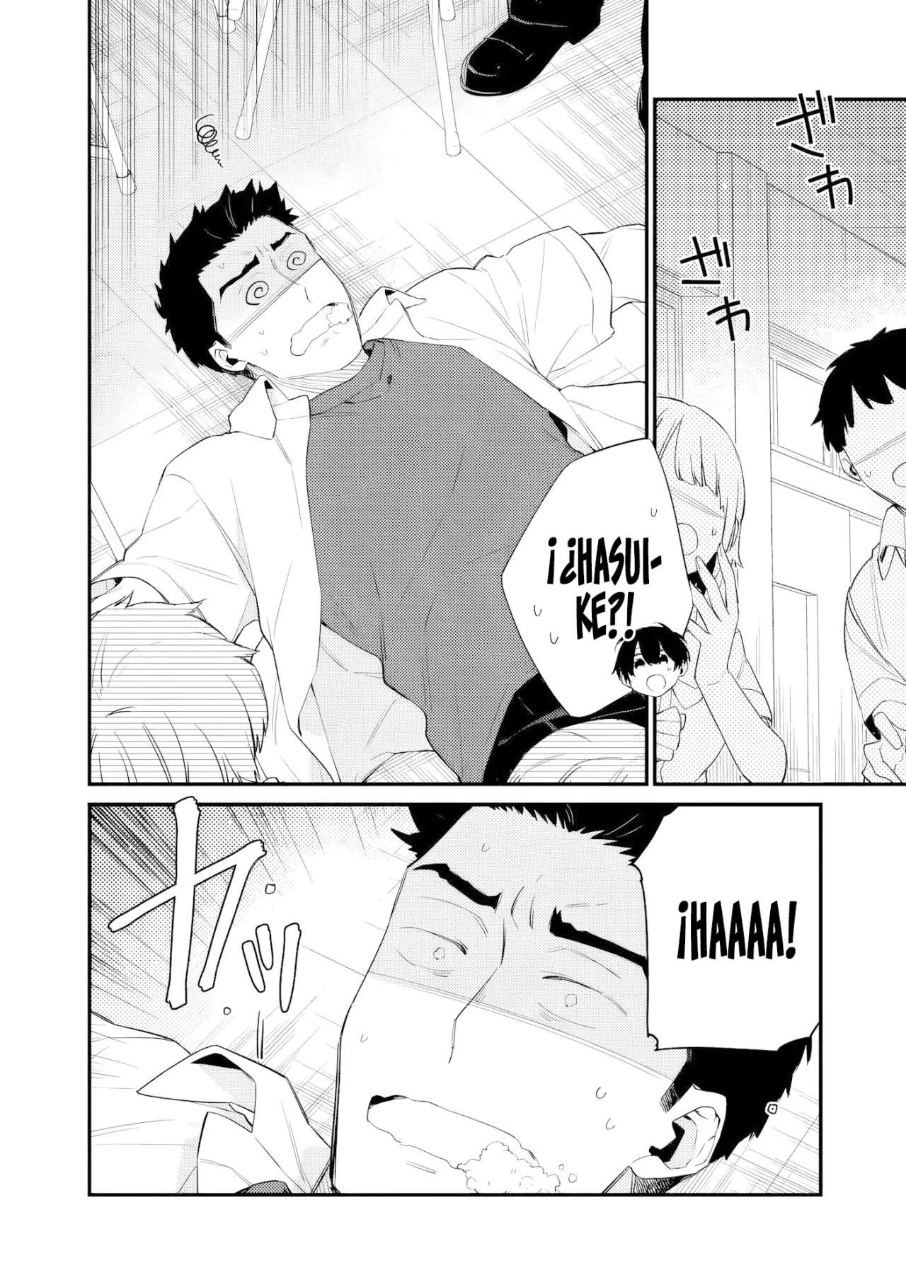 Osananajimi Kanojo no Morahara ga Hidoi n de Zetsuen Sengen Shite Yatta: Jibun Rashiku Ikiru Koto ni Shitara, Naze ka Tonari no Seki no Kakure Bishoujo kara Kokuhaku Sareta Capitulo 40 página 3