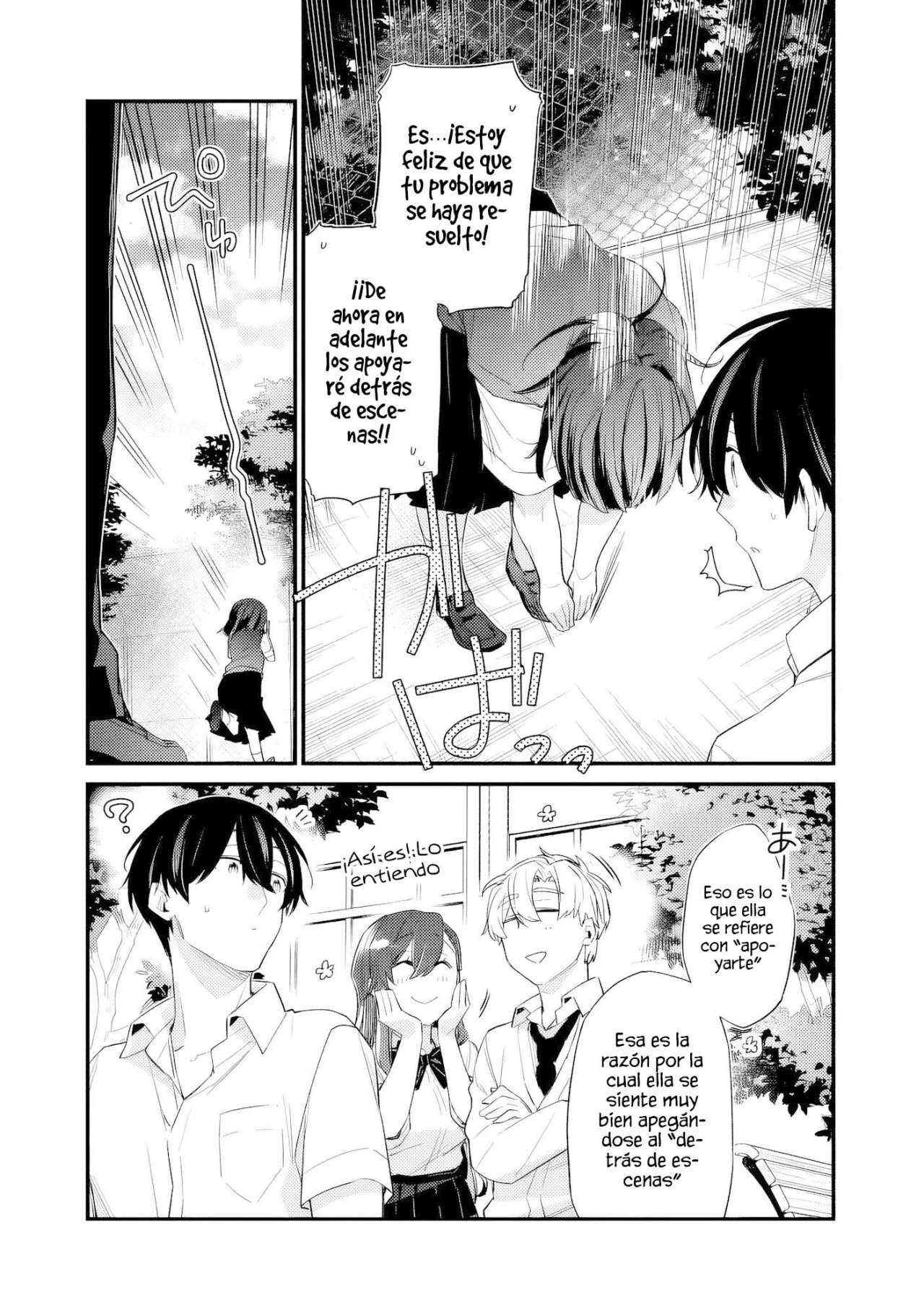 Osananajimi Kanojo no Morahara ga Hidoi n de Zetsuen Sengen Shite Yatta: Jibun Rashiku Ikiru Koto ni Shitara, Naze ka Tonari no Seki no Kakure Bishoujo kara Kokuhaku Sareta Capitulo 41 página 14