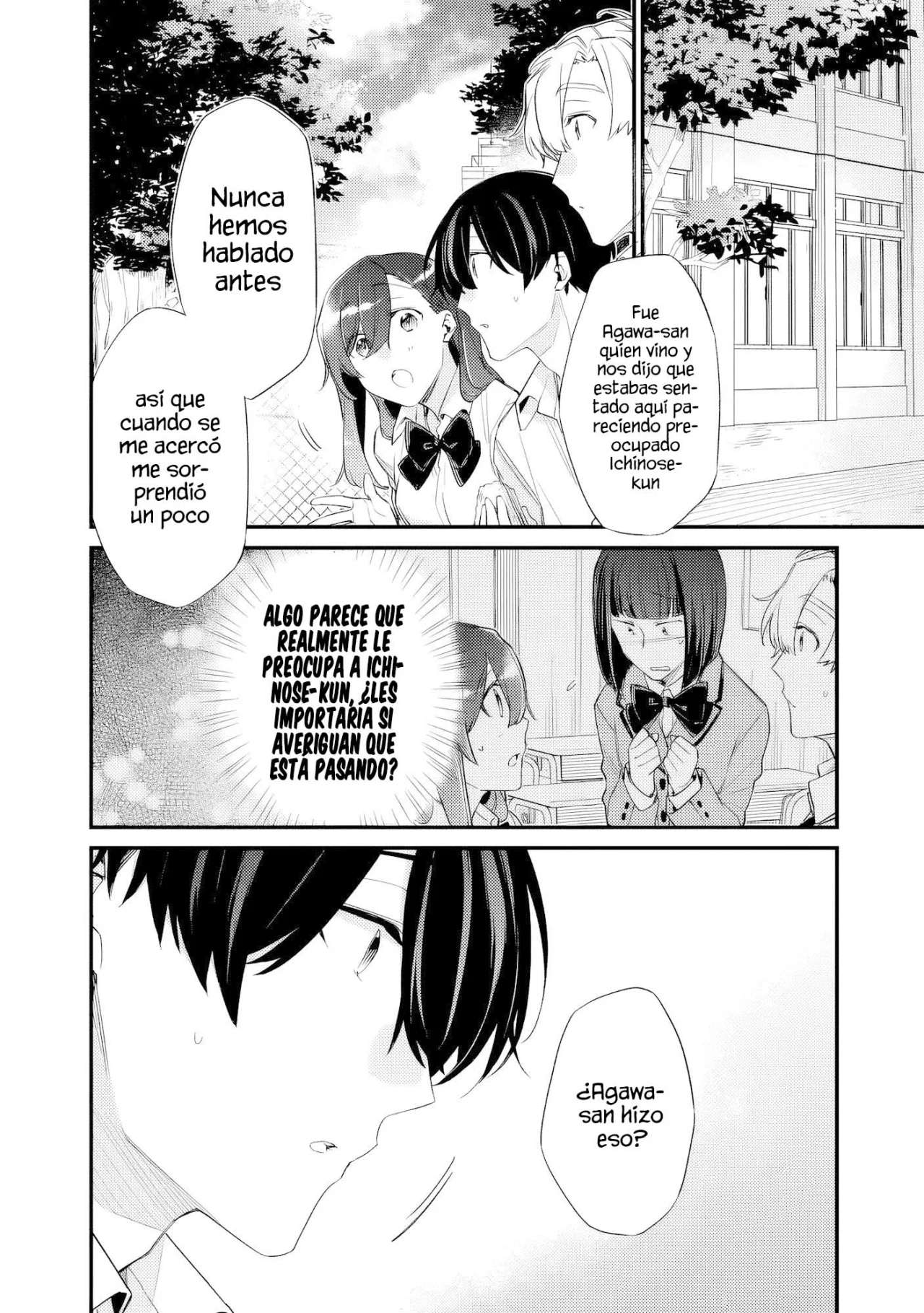 Osananajimi Kanojo no Morahara ga Hidoi n de Zetsuen Sengen Shite Yatta: Jibun Rashiku Ikiru Koto ni Shitara, Naze ka Tonari no Seki no Kakure Bishoujo kara Kokuhaku Sareta Capitulo 41 página 3