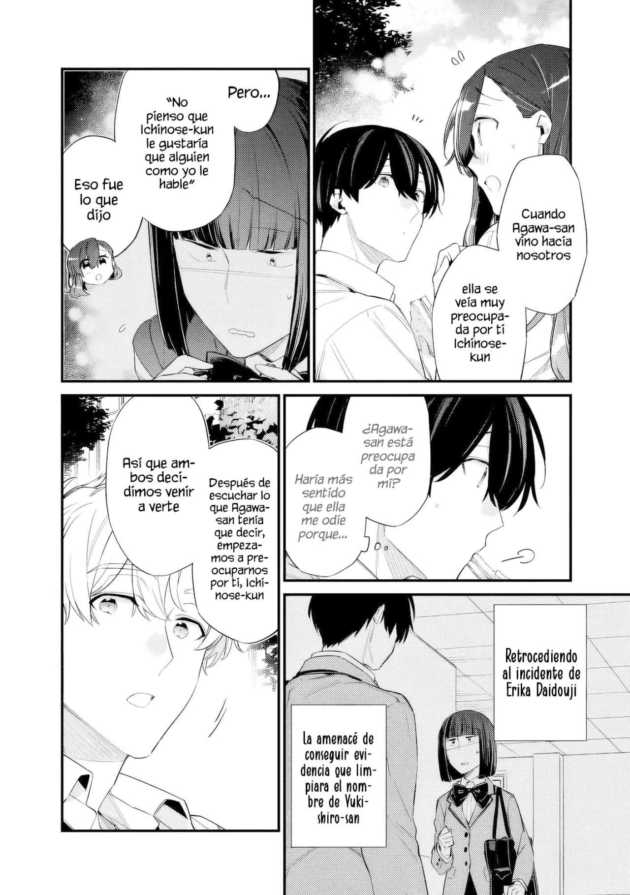Osananajimi Kanojo no Morahara ga Hidoi n de Zetsuen Sengen Shite Yatta: Jibun Rashiku Ikiru Koto ni Shitara, Naze ka Tonari no Seki no Kakure Bishoujo kara Kokuhaku Sareta Capitulo 41 página 5