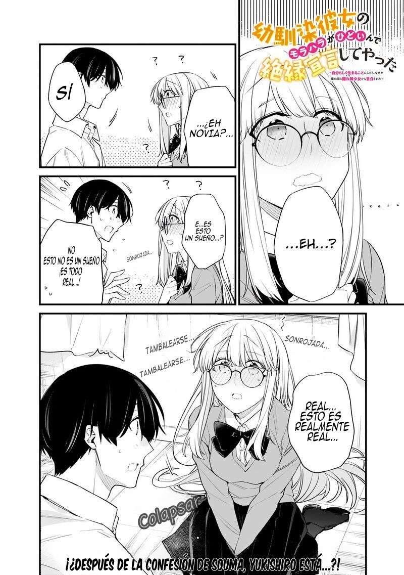 Osananajimi Kanojo no Morahara ga Hidoi n de Zetsuen Sengen Shite Yatta: Jibun Rashiku Ikiru Koto ni Shitara, Naze ka Tonari no Seki no Kakure Bishoujo kara Kokuhaku Sareta Capitulo 42.2 página 2