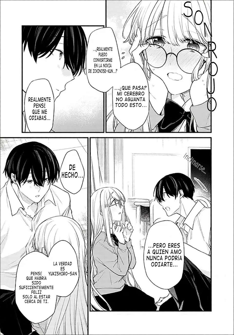 Osananajimi Kanojo no Morahara ga Hidoi n de Zetsuen Sengen Shite Yatta: Jibun Rashiku Ikiru Koto ni Shitara, Naze ka Tonari no Seki no Kakure Bishoujo kara Kokuhaku Sareta Capitulo 42.2 página 3