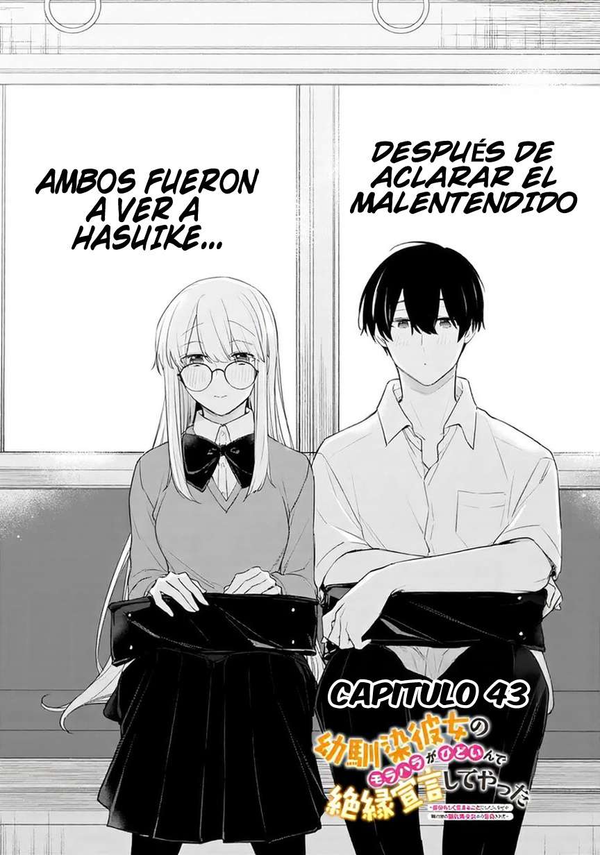 Osananajimi Kanojo no Morahara ga Hidoi n de Zetsuen Sengen Shite Yatta: Jibun Rashiku Ikiru Koto ni Shitara, Naze ka Tonari no Seki no Kakure Bishoujo kara Kokuhaku Sareta Capitulo 43 página 2