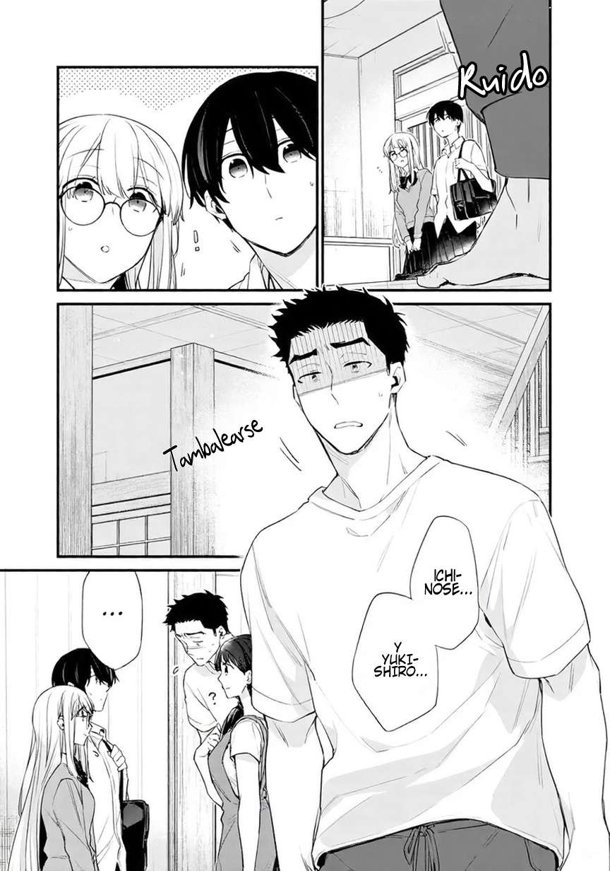 Osananajimi Kanojo no Morahara ga Hidoi n de Zetsuen Sengen Shite Yatta: Jibun Rashiku Ikiru Koto ni Shitara, Naze ka Tonari no Seki no Kakure Bishoujo kara Kokuhaku Sareta Capitulo 43 página 4