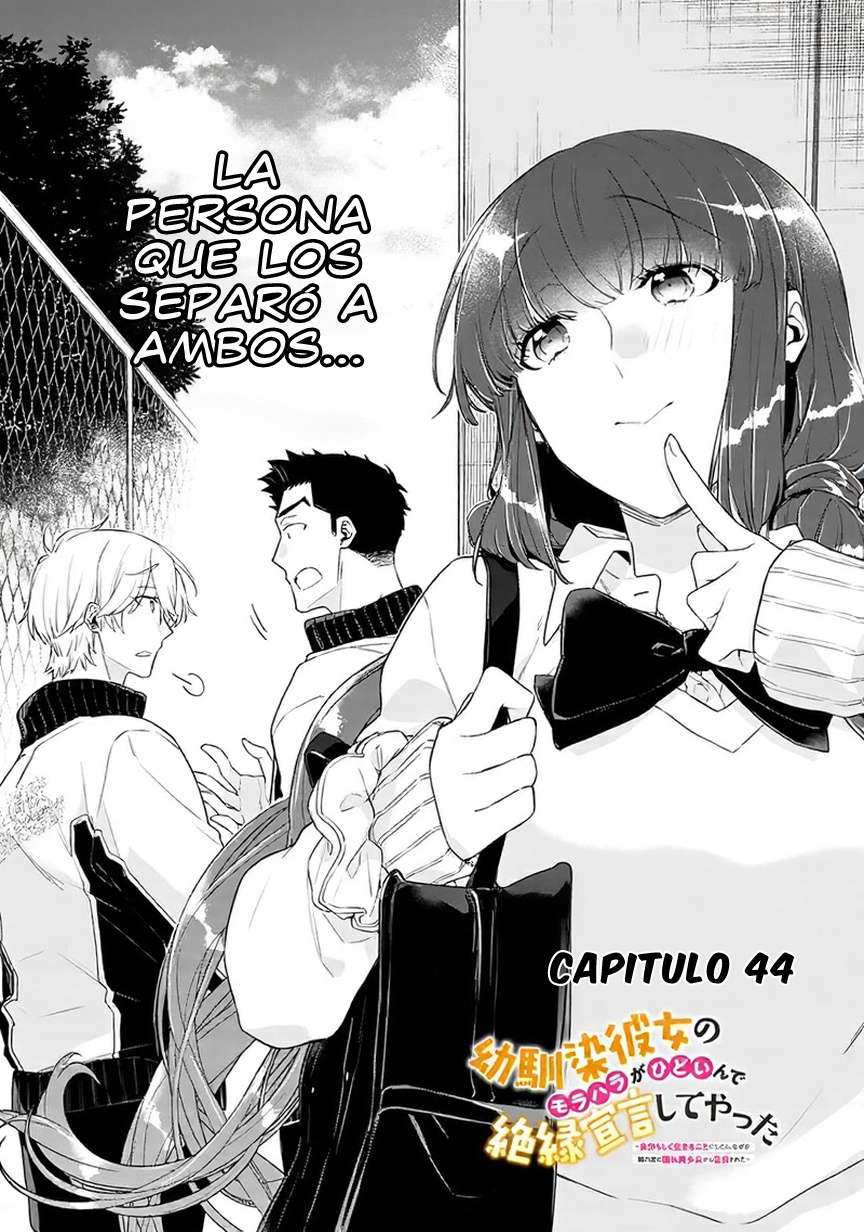 Osananajimi Kanojo no Morahara ga Hidoi n de Zetsuen Sengen Shite Yatta: Jibun Rashiku Ikiru Koto ni Shitara, Naze ka Tonari no Seki no Kakure Bishoujo kara Kokuhaku Sareta Capitulo 44 página 2