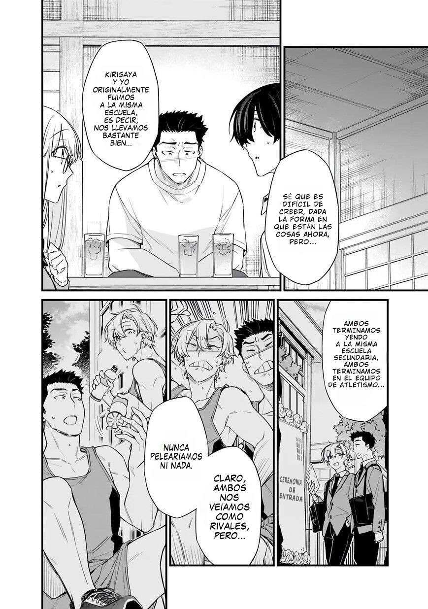 Osananajimi Kanojo no Morahara ga Hidoi n de Zetsuen Sengen Shite Yatta: Jibun Rashiku Ikiru Koto ni Shitara, Naze ka Tonari no Seki no Kakure Bishoujo kara Kokuhaku Sareta Capitulo 44 página 3