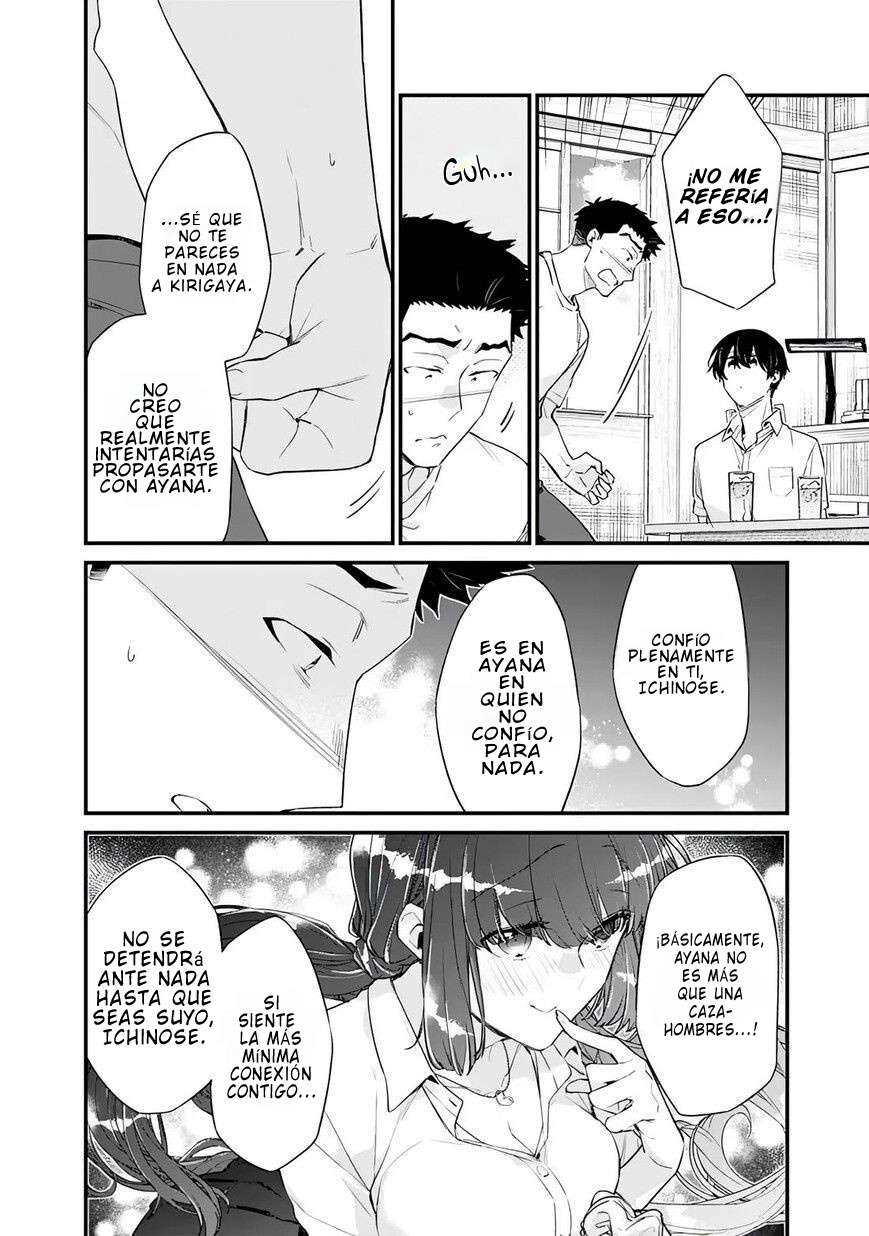 Osananajimi Kanojo no Morahara ga Hidoi n de Zetsuen Sengen Shite Yatta: Jibun Rashiku Ikiru Koto ni Shitara, Naze ka Tonari no Seki no Kakure Bishoujo kara Kokuhaku Sareta Capitulo 44 página 7