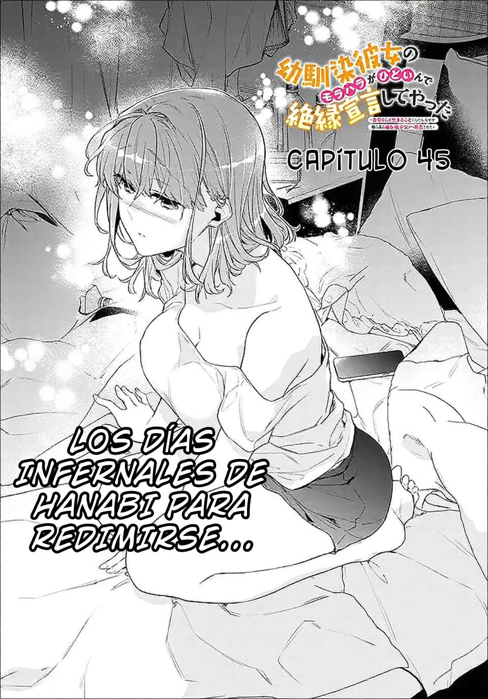 Osananajimi Kanojo no Morahara ga Hidoi n de Zetsuen Sengen Shite Yatta: Jibun Rashiku Ikiru Koto ni Shitara, Naze ka Tonari no Seki no Kakure Bishoujo kara Kokuhaku Sareta Capitulo 45 página 2