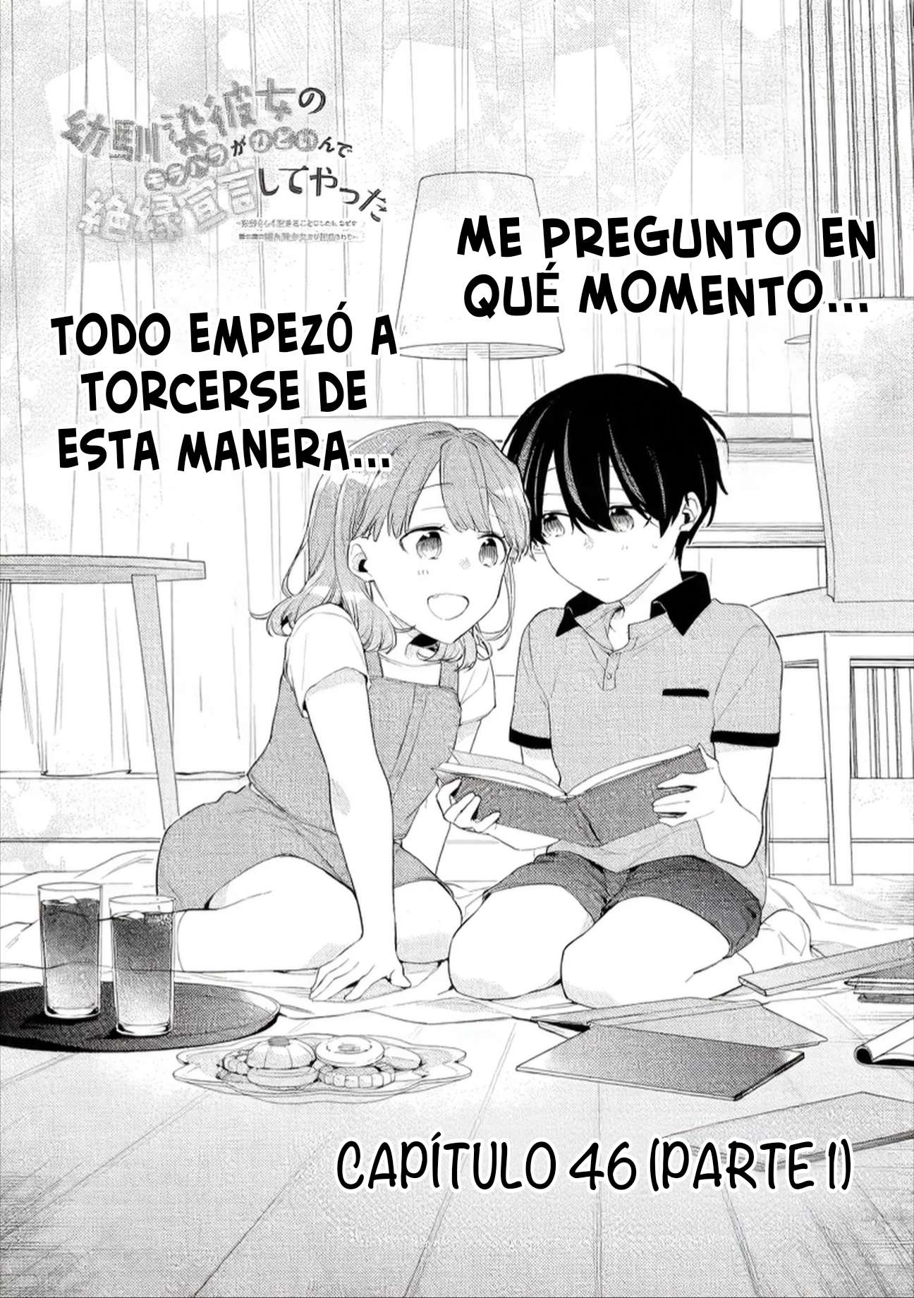 Osananajimi Kanojo no Morahara ga Hidoi n de Zetsuen Sengen Shite Yatta: Jibun Rashiku Ikiru Koto ni Shitara, Naze ka Tonari no Seki no Kakure Bishoujo kara Kokuhaku Sareta Capitulo 46.1 página 2