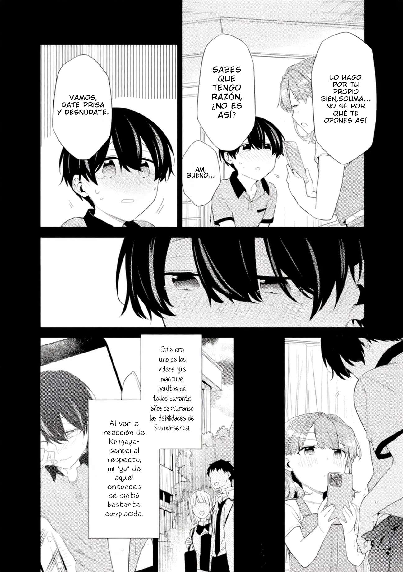 Osananajimi Kanojo no Morahara ga Hidoi n de Zetsuen Sengen Shite Yatta: Jibun Rashiku Ikiru Koto ni Shitara, Naze ka Tonari no Seki no Kakure Bishoujo kara Kokuhaku Sareta Capitulo 46.1 página 9