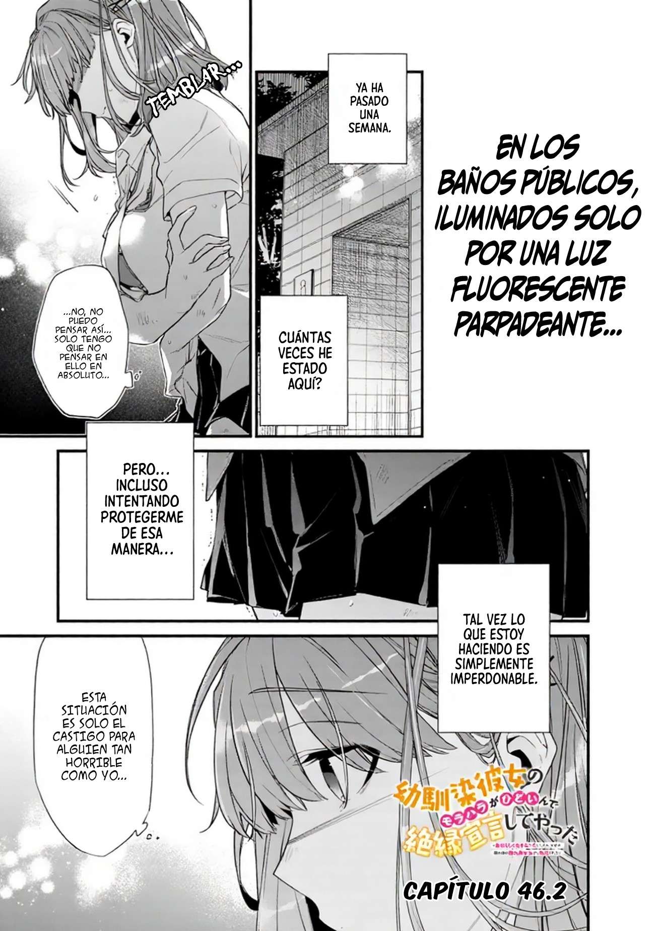 Osananajimi Kanojo no Morahara ga Hidoi n de Zetsuen Sengen Shite Yatta: Jibun Rashiku Ikiru Koto ni Shitara, Naze ka Tonari no Seki no Kakure Bishoujo kara Kokuhaku Sareta Capitulo 46.2 página 2