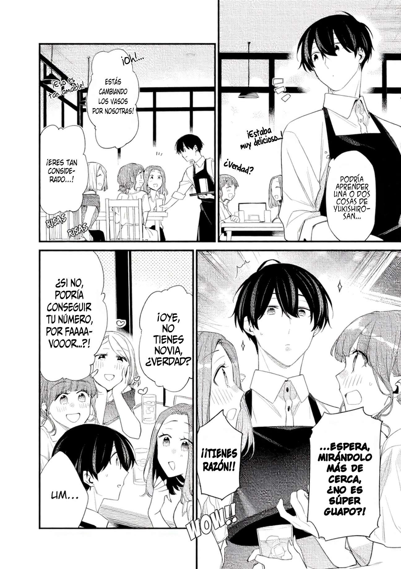 Osananajimi Kanojo no Morahara ga Hidoi n de Zetsuen Sengen Shite Yatta: Jibun Rashiku Ikiru Koto ni Shitara, Naze ka Tonari no Seki no Kakure Bishoujo kara Kokuhaku Sareta Capitulo 47.1 página 12
