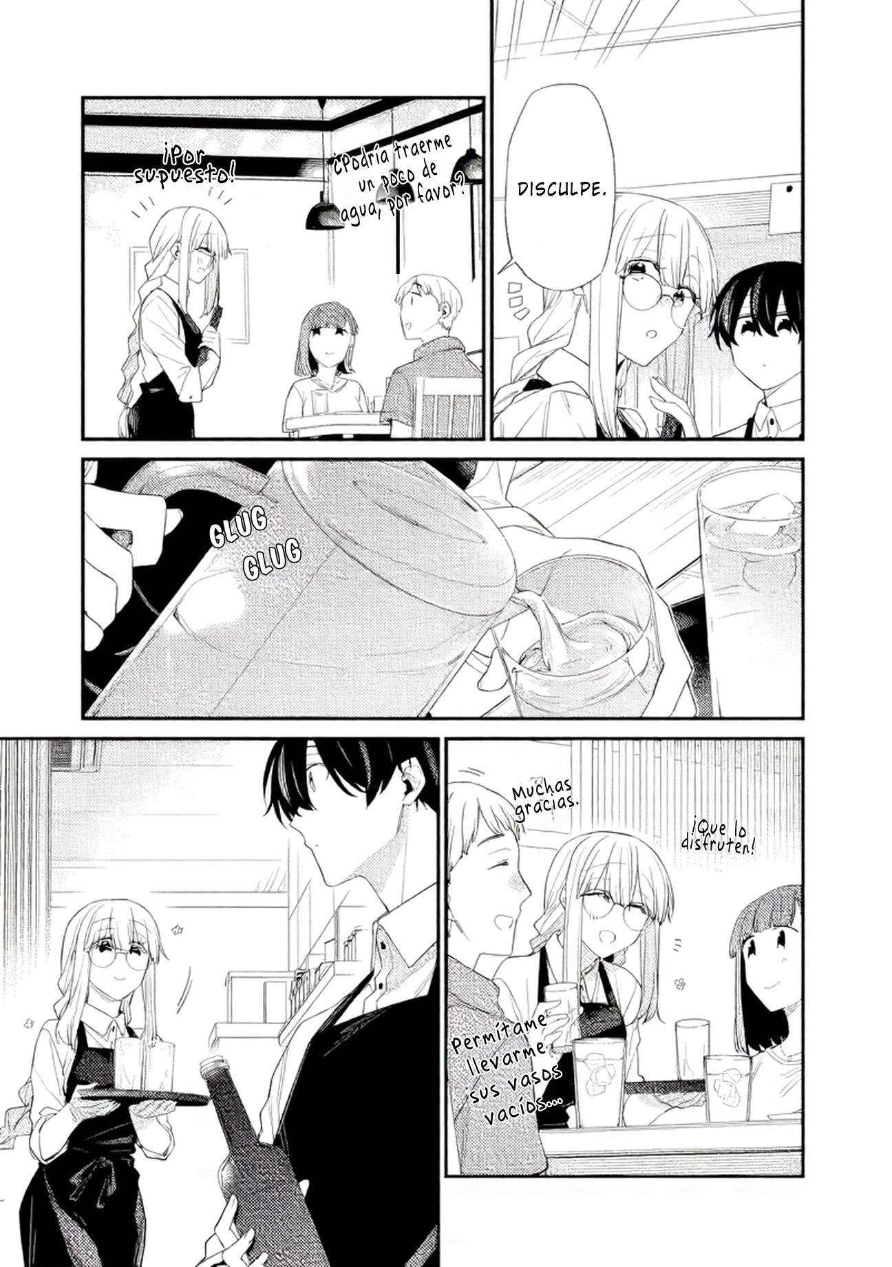 Osananajimi Kanojo no Morahara ga Hidoi n de Zetsuen Sengen Shite Yatta: Jibun Rashiku Ikiru Koto ni Shitara, Naze ka Tonari no Seki no Kakure Bishoujo kara Kokuhaku Sareta Capitulo 47.1 página 9
