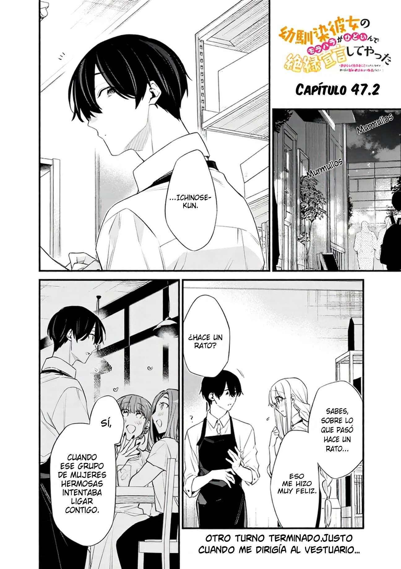 Osananajimi Kanojo no Morahara ga Hidoi n de Zetsuen Sengen Shite Yatta: Jibun Rashiku Ikiru Koto ni Shitara, Naze ka Tonari no Seki no Kakure Bishoujo kara Kokuhaku Sareta Capitulo 47.2 página 2