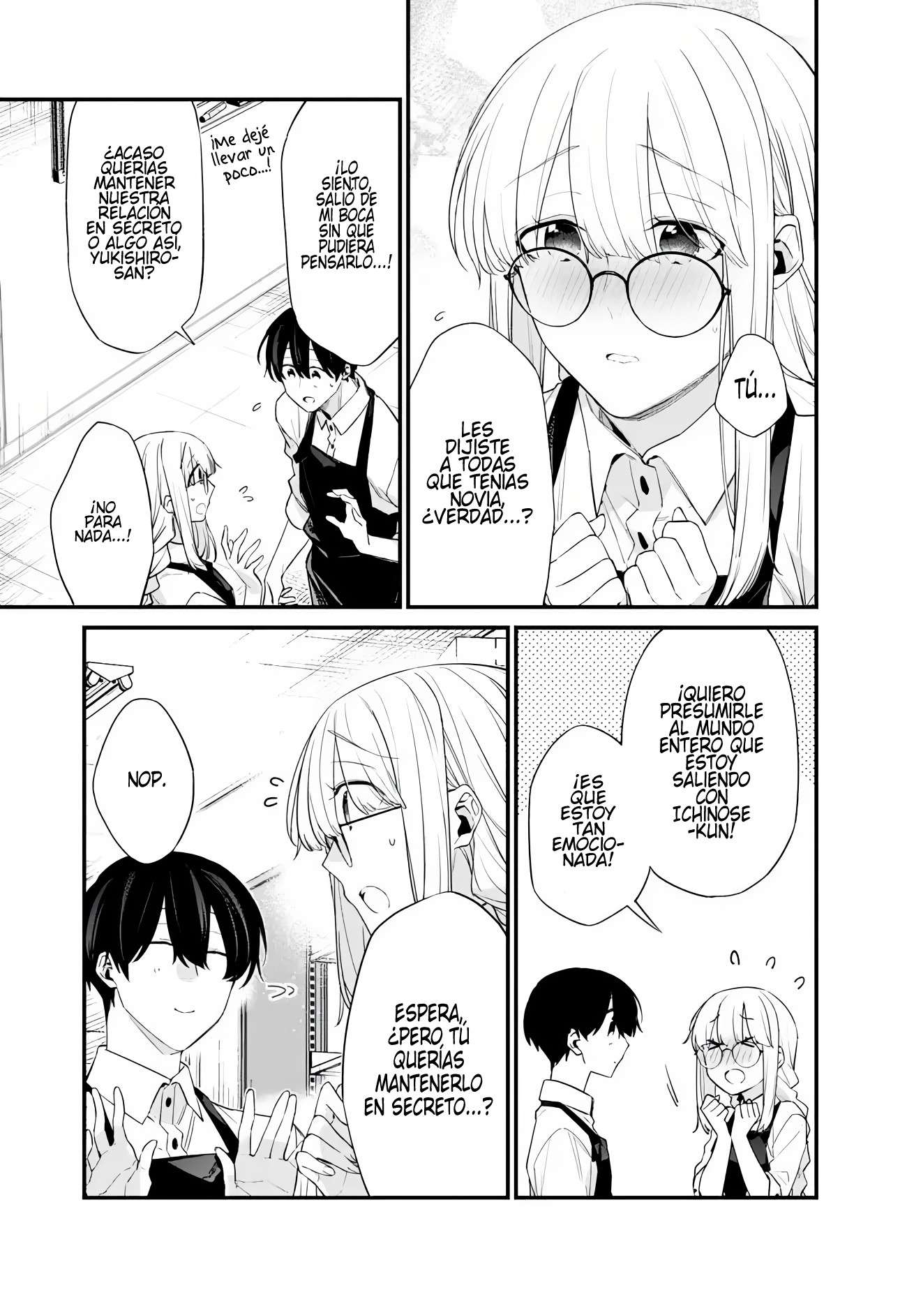 Osananajimi Kanojo no Morahara ga Hidoi n de Zetsuen Sengen Shite Yatta: Jibun Rashiku Ikiru Koto ni Shitara, Naze ka Tonari no Seki no Kakure Bishoujo kara Kokuhaku Sareta Capitulo 47.2 página 3