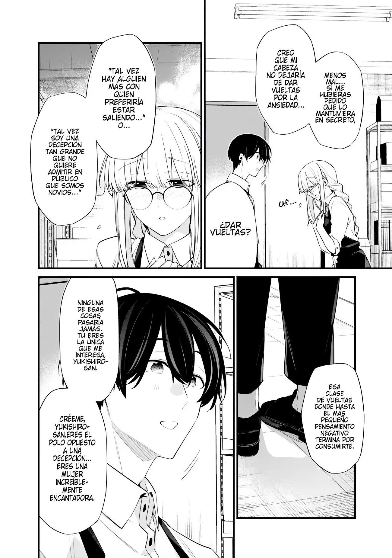Osananajimi Kanojo no Morahara ga Hidoi n de Zetsuen Sengen Shite Yatta: Jibun Rashiku Ikiru Koto ni Shitara, Naze ka Tonari no Seki no Kakure Bishoujo kara Kokuhaku Sareta Capitulo 47.2 página 4