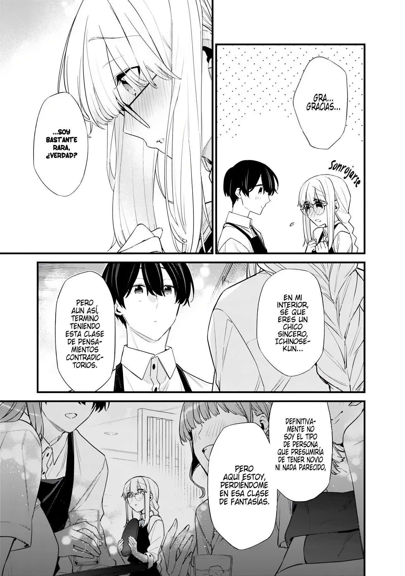 Osananajimi Kanojo no Morahara ga Hidoi n de Zetsuen Sengen Shite Yatta: Jibun Rashiku Ikiru Koto ni Shitara, Naze ka Tonari no Seki no Kakure Bishoujo kara Kokuhaku Sareta Capitulo 47.2 página 5
