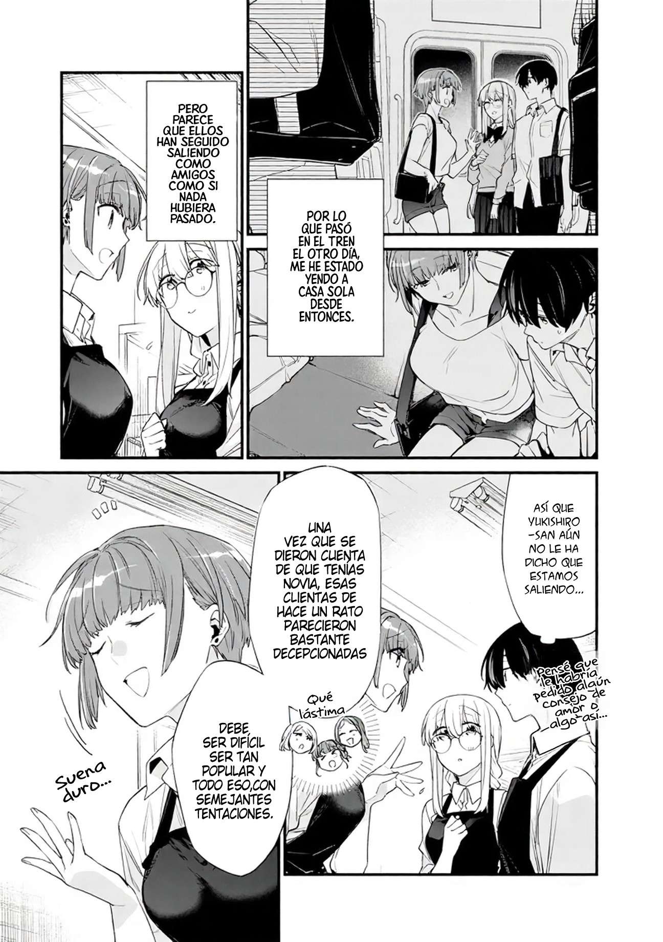 Osananajimi Kanojo no Morahara ga Hidoi n de Zetsuen Sengen Shite Yatta: Jibun Rashiku Ikiru Koto ni Shitara, Naze ka Tonari no Seki no Kakure Bishoujo kara Kokuhaku Sareta Capitulo 48.1 página 4