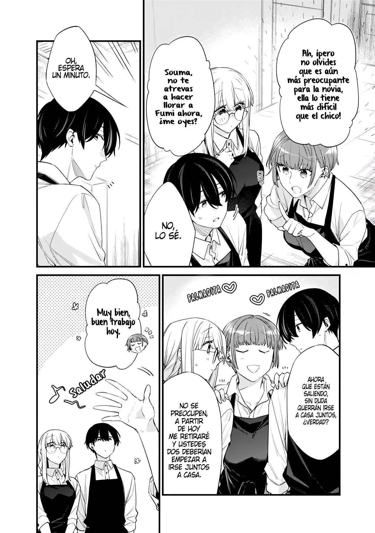 Osananajimi Kanojo no Morahara ga Hidoi n de Zetsuen Sengen Shite Yatta: Jibun Rashiku Ikiru Koto ni Shitara, Naze ka Tonari no Seki no Kakure Bishoujo kara Kokuhaku Sareta Capitulo 48.1 página 5