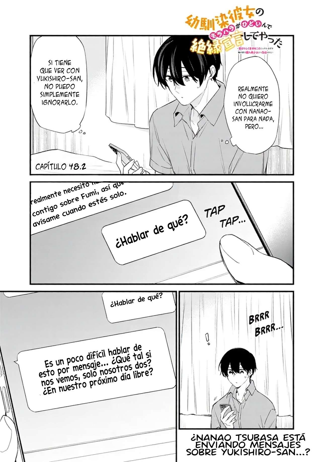 Osananajimi Kanojo no Morahara ga Hidoi n de Zetsuen Sengen Shite Yatta: Jibun Rashiku Ikiru Koto ni Shitara, Naze ka Tonari no Seki no Kakure Bishoujo kara Kokuhaku Sareta Capitulo 48.2 página 2