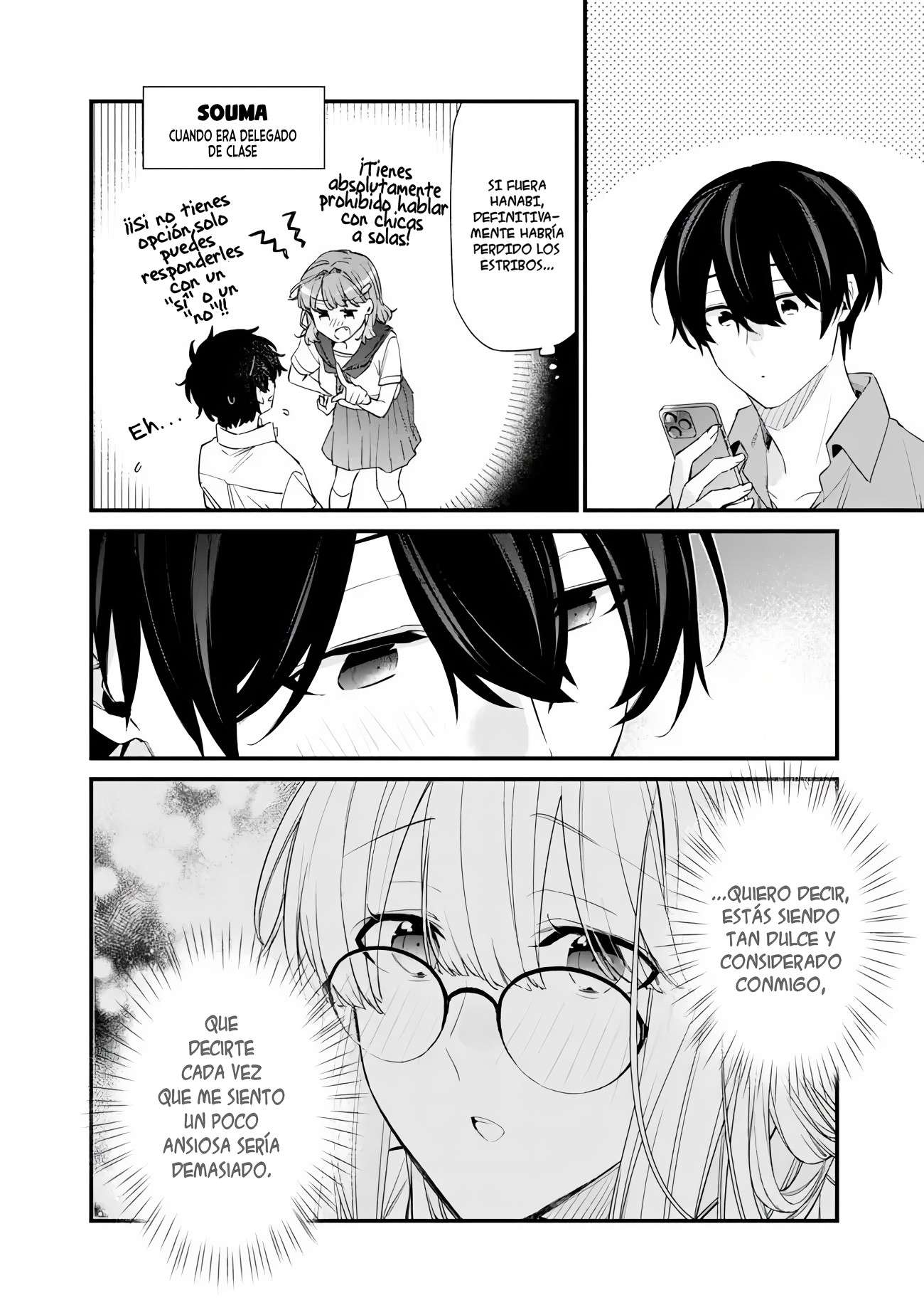 Osananajimi Kanojo no Morahara ga Hidoi n de Zetsuen Sengen Shite Yatta: Jibun Rashiku Ikiru Koto ni Shitara, Naze ka Tonari no Seki no Kakure Bishoujo kara Kokuhaku Sareta Capitulo 48.2 página 5