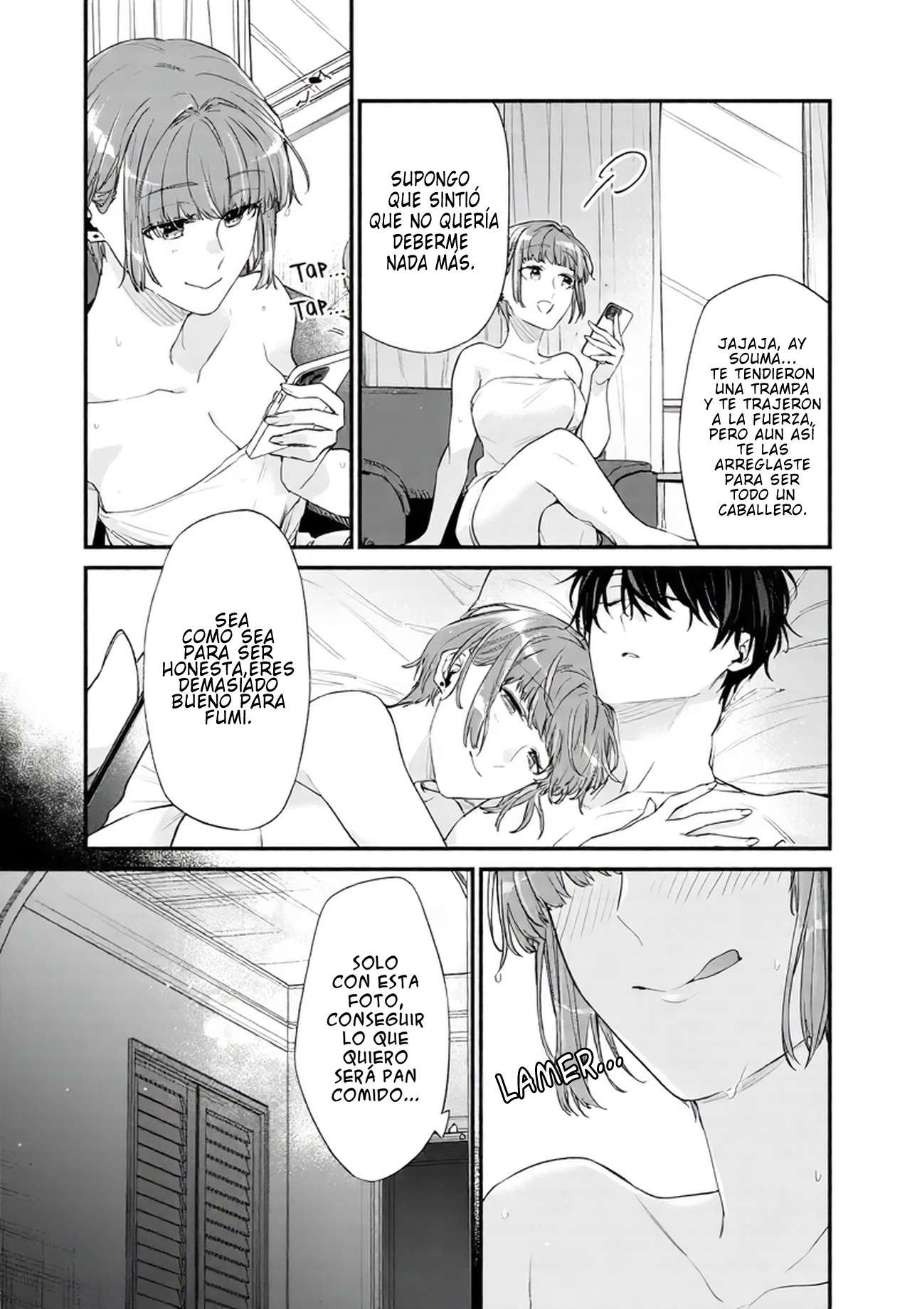 Osananajimi Kanojo no Morahara ga Hidoi n de Zetsuen Sengen Shite Yatta: Jibun Rashiku Ikiru Koto ni Shitara, Naze ka Tonari no Seki no Kakure Bishoujo kara Kokuhaku Sareta Capitulo 49.2 página 14