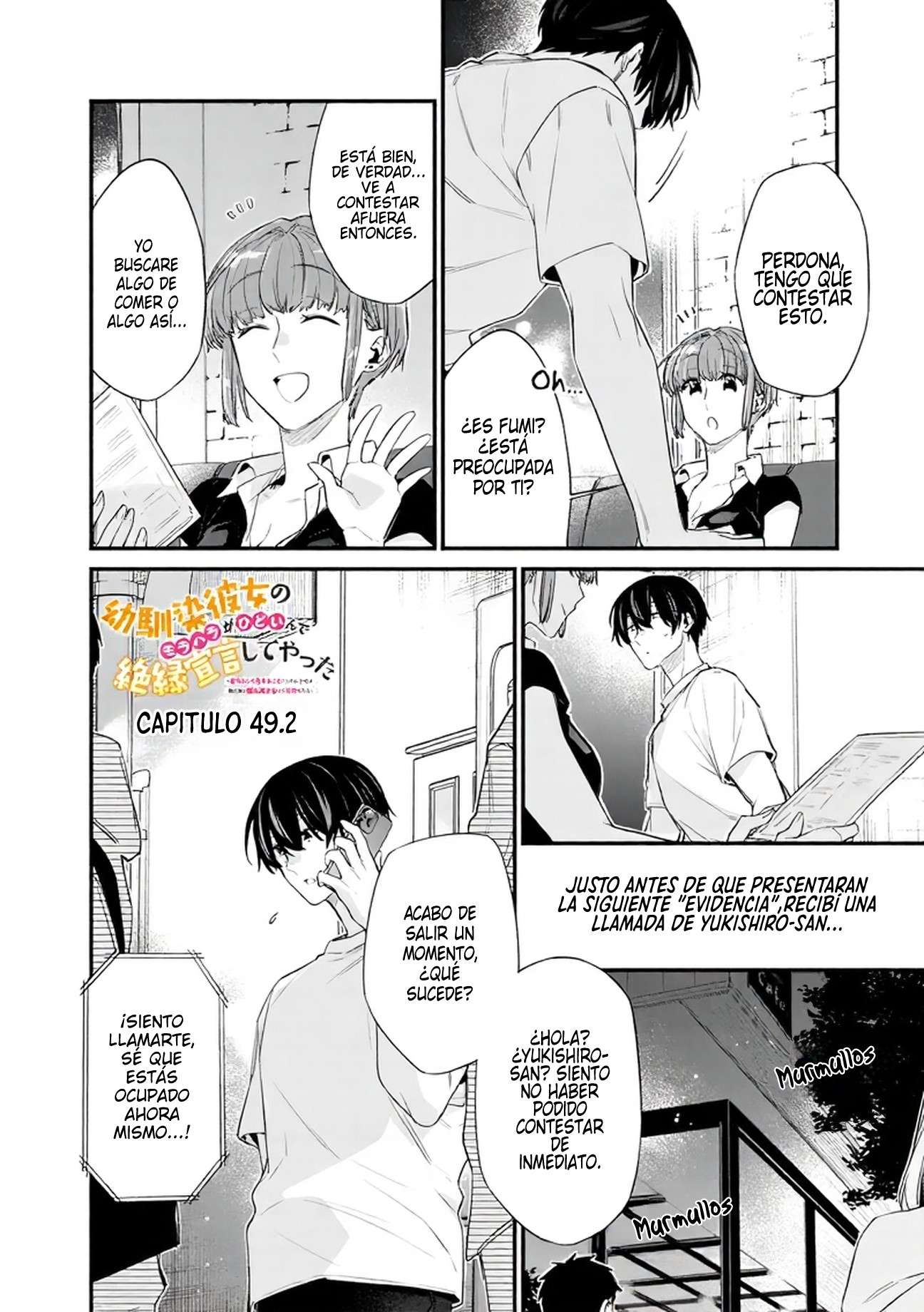 Osananajimi Kanojo no Morahara ga Hidoi n de Zetsuen Sengen Shite Yatta: Jibun Rashiku Ikiru Koto ni Shitara, Naze ka Tonari no Seki no Kakure Bishoujo kara Kokuhaku Sareta Capitulo 49.2 página 3