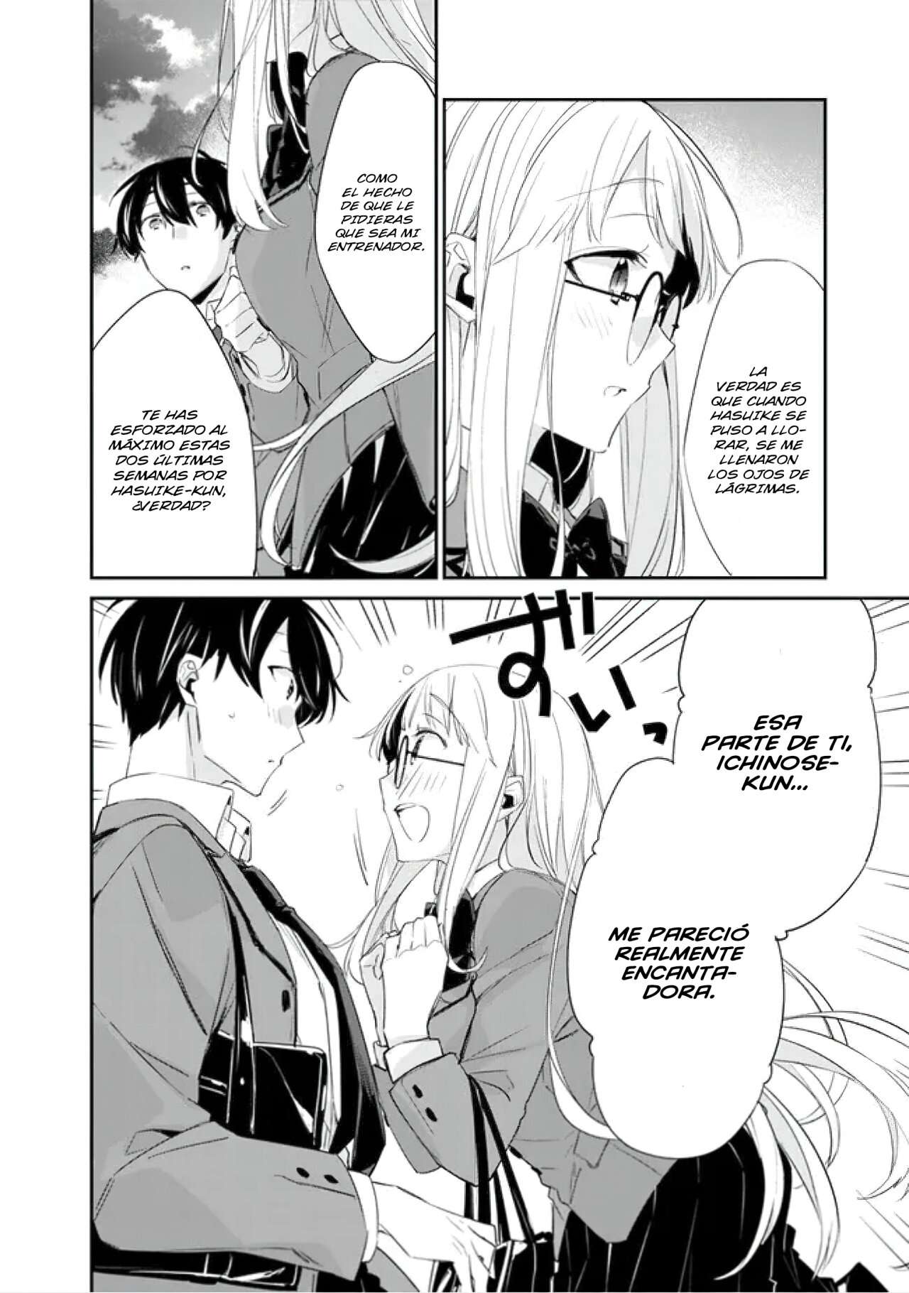 Osananajimi Kanojo no Morahara ga Hidoi n de Zetsuen Sengen Shite Yatta: Jibun Rashiku Ikiru Koto ni Shitara, Naze ka Tonari no Seki no Kakure Bishoujo kara Kokuhaku Sareta Capitulo 5 página 15