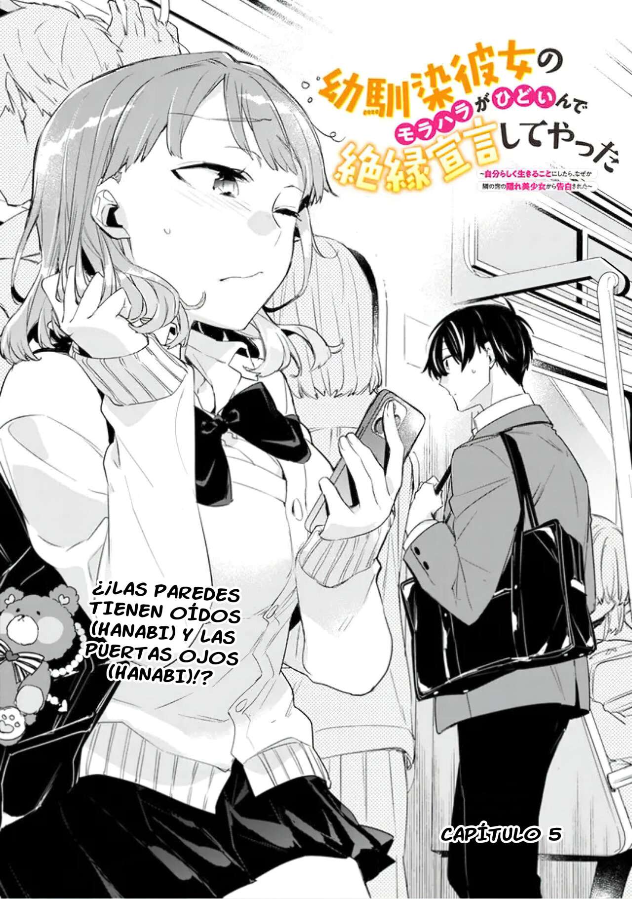 Osananajimi Kanojo no Morahara ga Hidoi n de Zetsuen Sengen Shite Yatta: Jibun Rashiku Ikiru Koto ni Shitara, Naze ka Tonari no Seki no Kakure Bishoujo kara Kokuhaku Sareta Capitulo 5 página 2