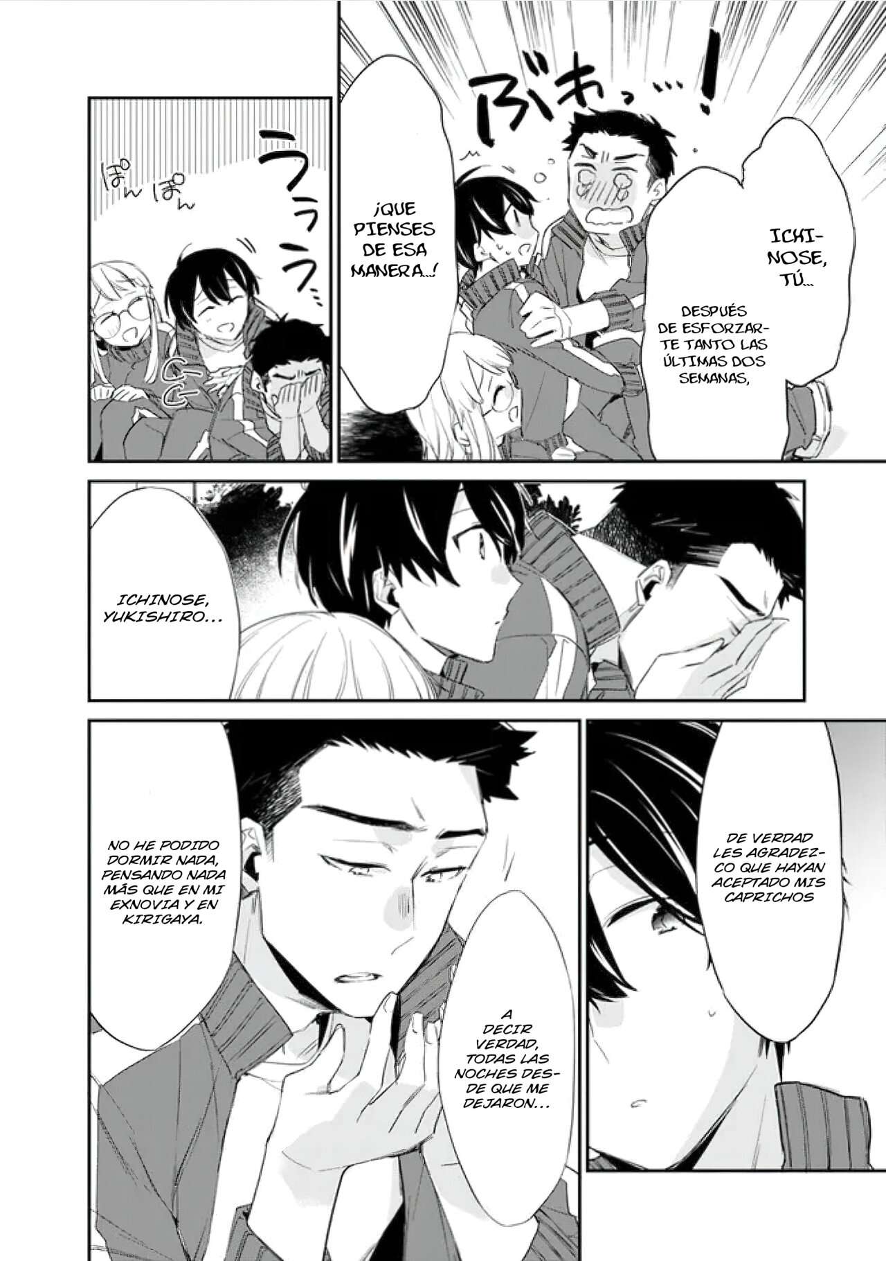Osananajimi Kanojo no Morahara ga Hidoi n de Zetsuen Sengen Shite Yatta: Jibun Rashiku Ikiru Koto ni Shitara, Naze ka Tonari no Seki no Kakure Bishoujo kara Kokuhaku Sareta Capitulo 5 página 7