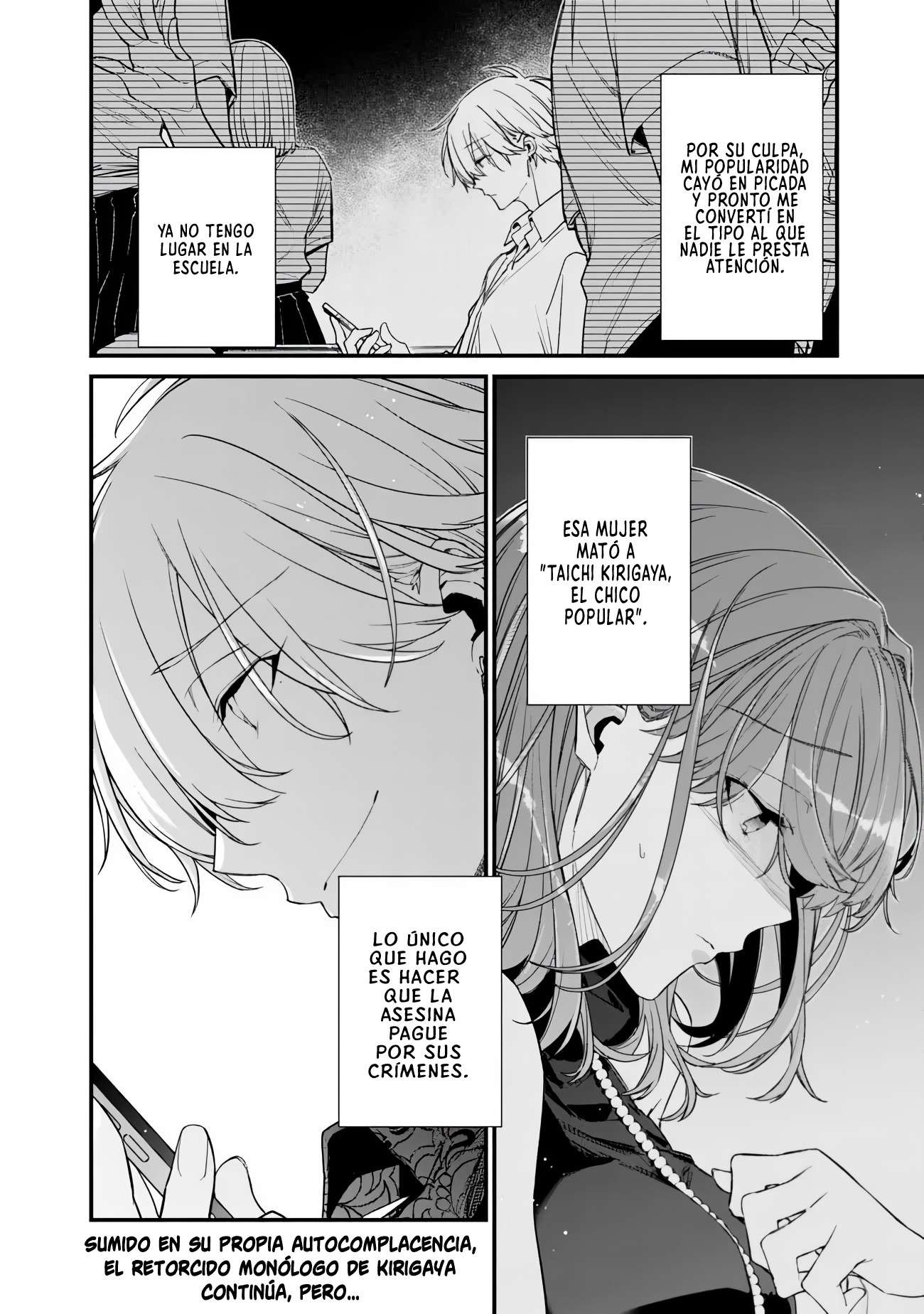 Osananajimi Kanojo no Morahara ga Hidoi n de Zetsuen Sengen Shite Yatta: Jibun Rashiku Ikiru Koto ni Shitara, Naze ka Tonari no Seki no Kakure Bishoujo kara Kokuhaku Sareta Capitulo 50.1 página 12