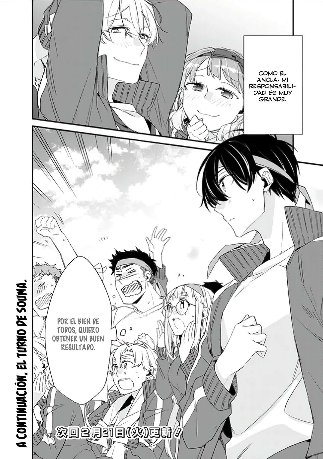 Osananajimi Kanojo no Morahara ga Hidoi n de Zetsuen Sengen Shite Yatta: Jibun Rashiku Ikiru Koto ni Shitara, Naze ka Tonari no Seki no Kakure Bishoujo kara Kokuhaku Sareta Capitulo 6 página 21