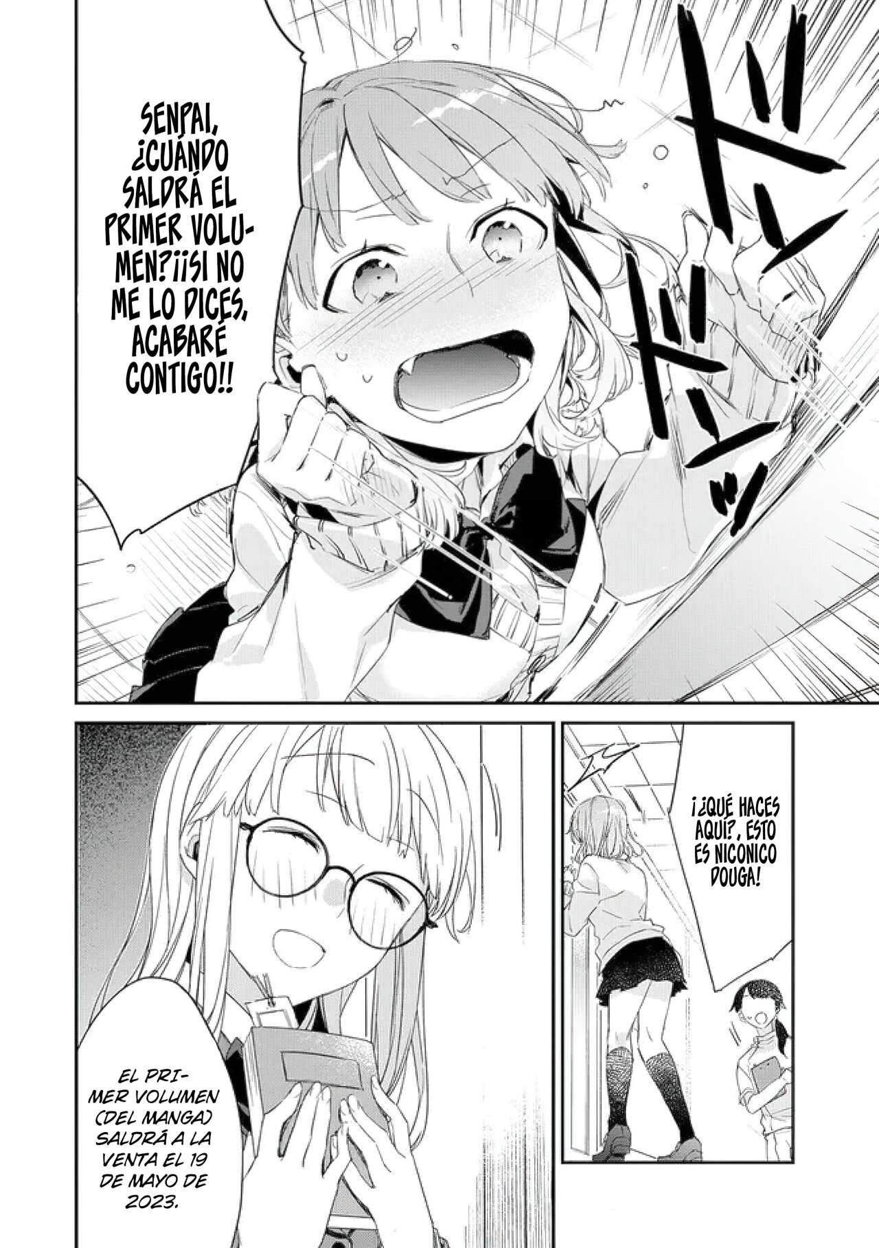 Osananajimi Kanojo no Morahara ga Hidoi n de Zetsuen Sengen Shite Yatta: Jibun Rashiku Ikiru Koto ni Shitara, Naze ka Tonari no Seki no Kakure Bishoujo kara Kokuhaku Sareta Capitulo 7.5 página 3