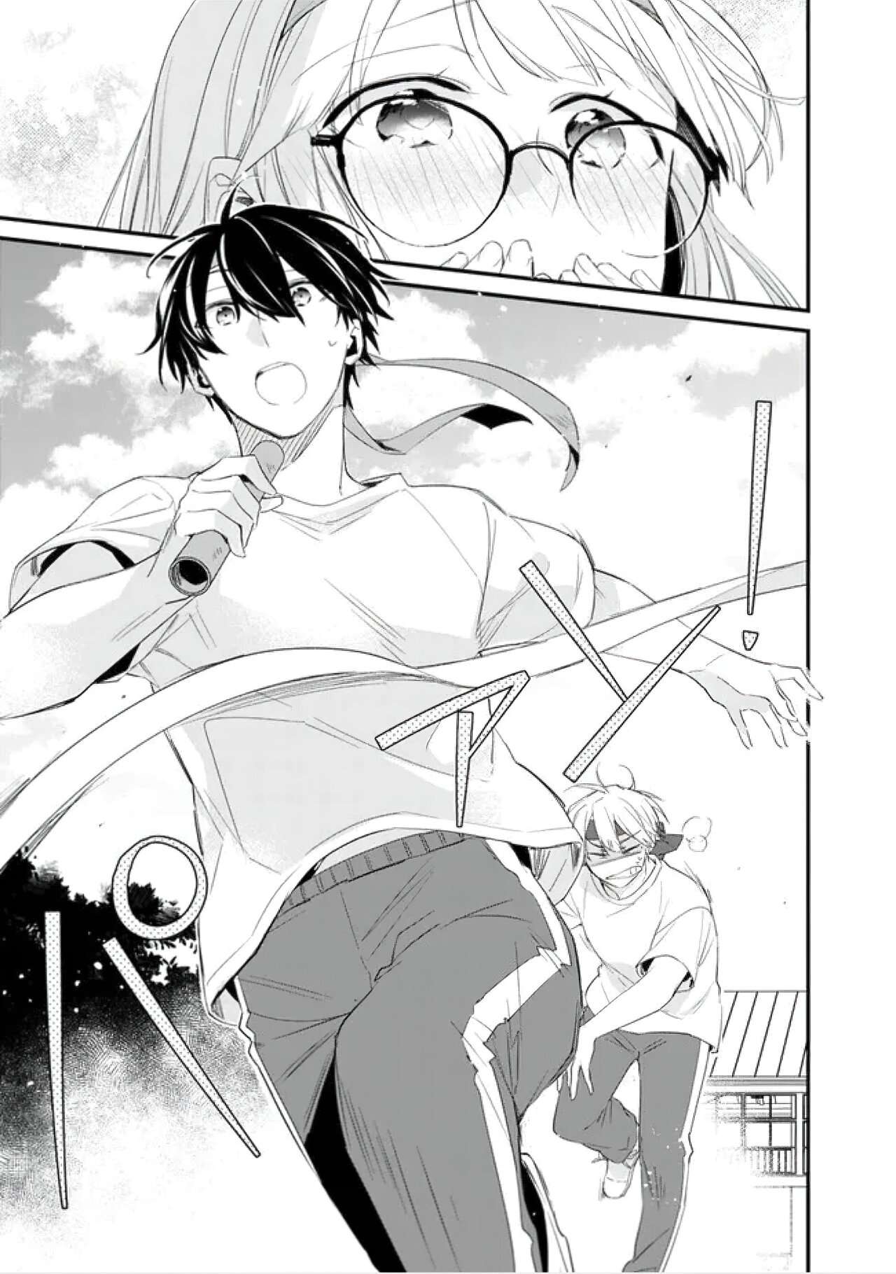 Osananajimi Kanojo no Morahara ga Hidoi n de Zetsuen Sengen Shite Yatta: Jibun Rashiku Ikiru Koto ni Shitara, Naze ka Tonari no Seki no Kakure Bishoujo kara Kokuhaku Sareta Capitulo 7 página 14
