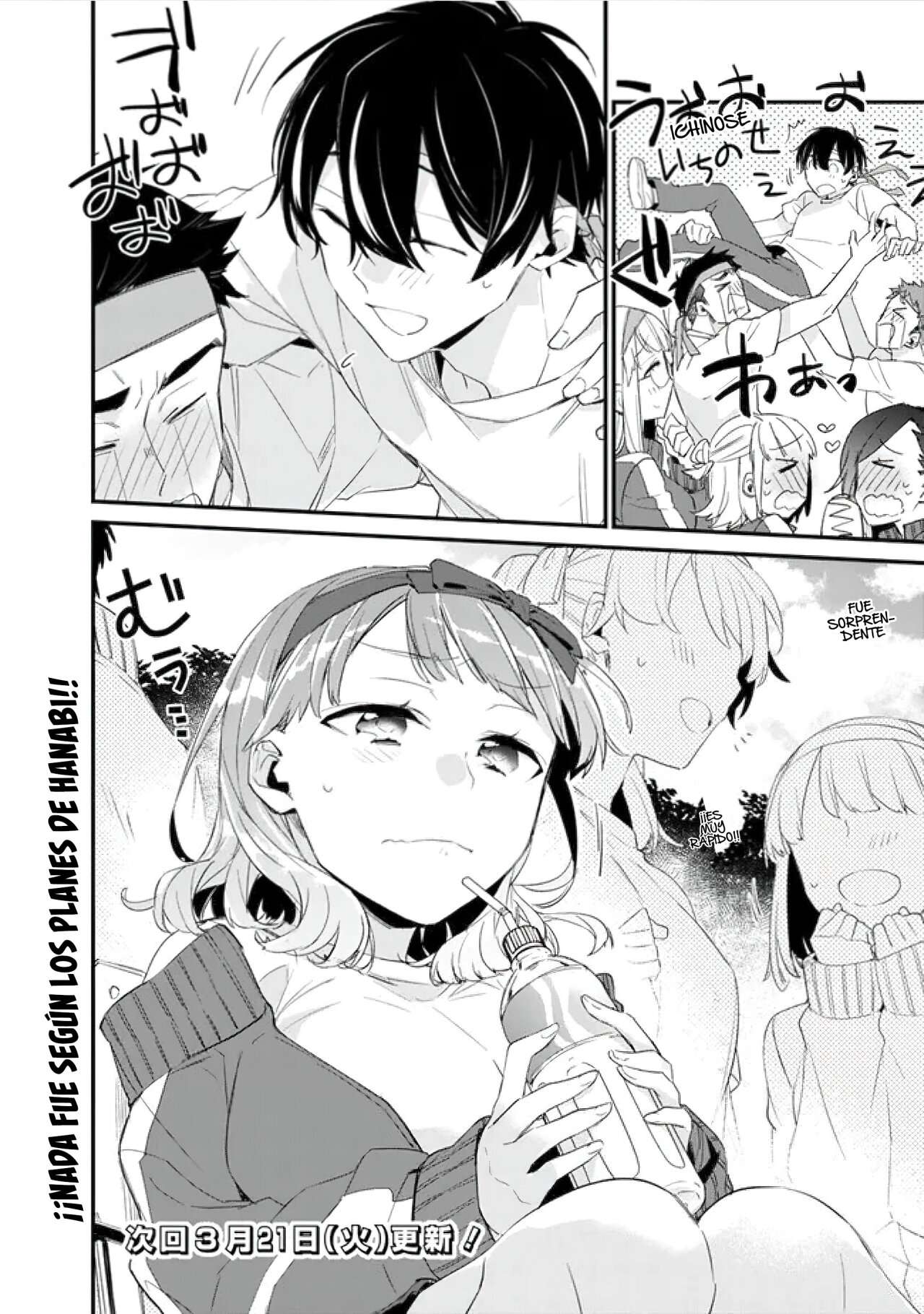 Osananajimi Kanojo no Morahara ga Hidoi n de Zetsuen Sengen Shite Yatta: Jibun Rashiku Ikiru Koto ni Shitara, Naze ka Tonari no Seki no Kakure Bishoujo kara Kokuhaku Sareta Capitulo 7 página 17