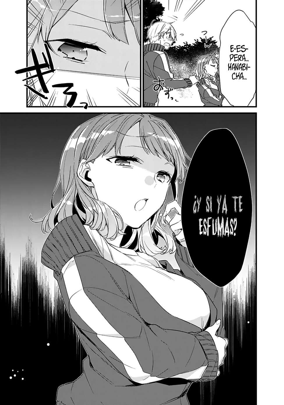 Osananajimi Kanojo no Morahara ga Hidoi n de Zetsuen Sengen Shite Yatta: Jibun Rashiku Ikiru Koto ni Shitara, Naze ka Tonari no Seki no Kakure Bishoujo kara Kokuhaku Sareta Capitulo 8 página 16