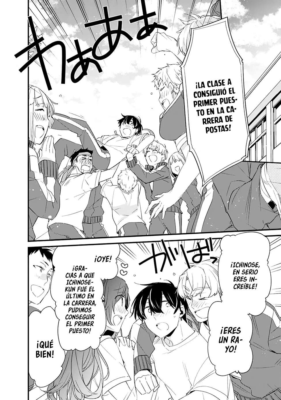 Osananajimi Kanojo no Morahara ga Hidoi n de Zetsuen Sengen Shite Yatta: Jibun Rashiku Ikiru Koto ni Shitara, Naze ka Tonari no Seki no Kakure Bishoujo kara Kokuhaku Sareta Capitulo 8 página 3