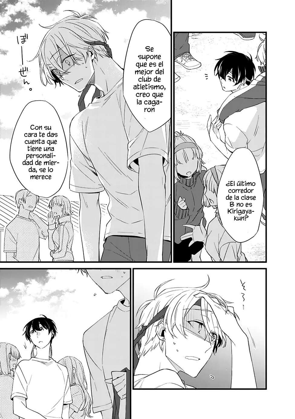Osananajimi Kanojo no Morahara ga Hidoi n de Zetsuen Sengen Shite Yatta: Jibun Rashiku Ikiru Koto ni Shitara, Naze ka Tonari no Seki no Kakure Bishoujo kara Kokuhaku Sareta Capitulo 8 página 4