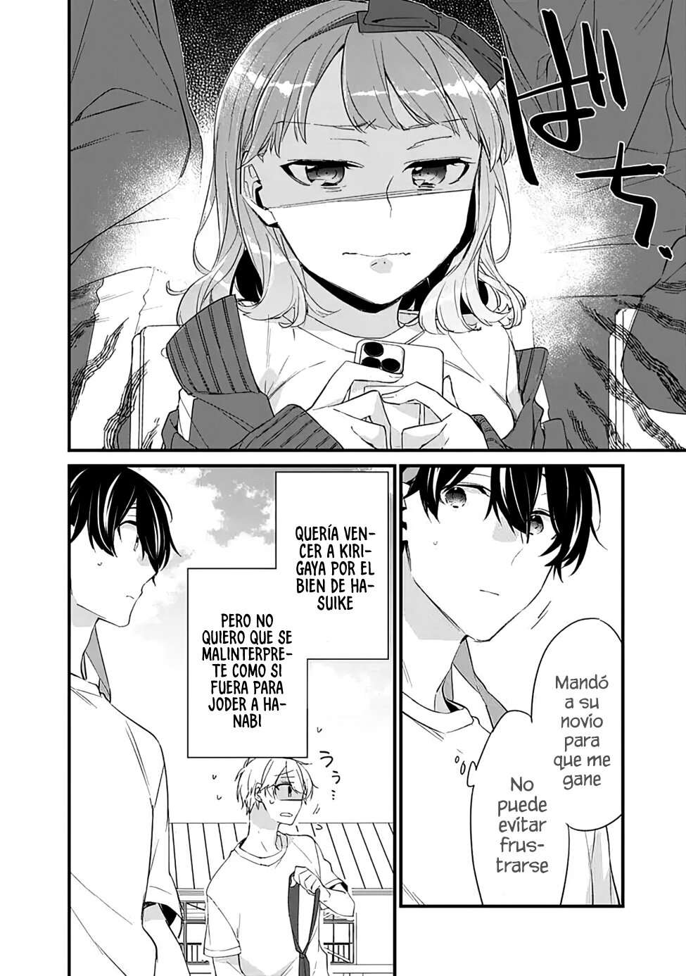 Osananajimi Kanojo no Morahara ga Hidoi n de Zetsuen Sengen Shite Yatta: Jibun Rashiku Ikiru Koto ni Shitara, Naze ka Tonari no Seki no Kakure Bishoujo kara Kokuhaku Sareta Capitulo 8 página 5