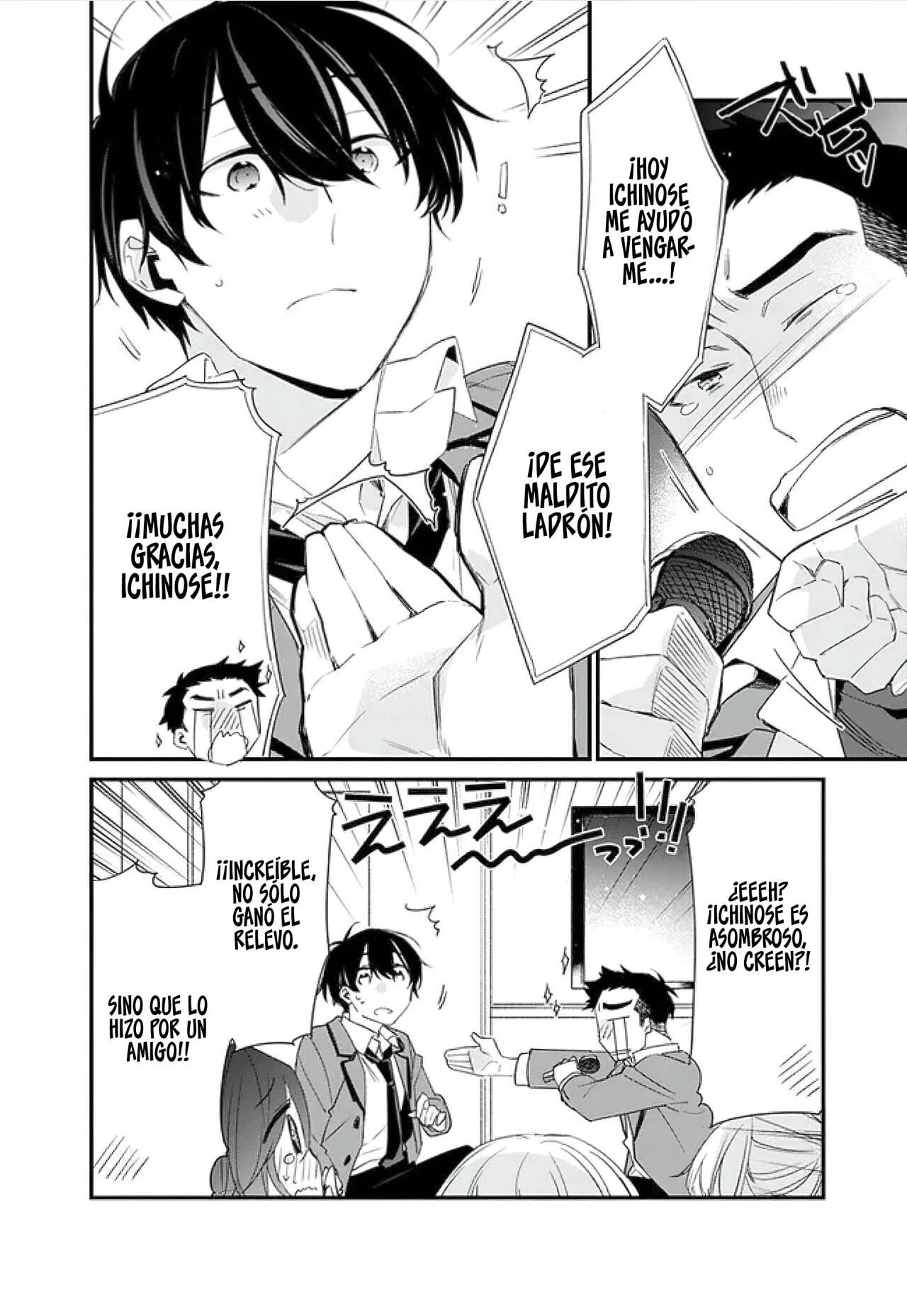 Osananajimi Kanojo no Morahara ga Hidoi n de Zetsuen Sengen Shite Yatta: Jibun Rashiku Ikiru Koto ni Shitara, Naze ka Tonari no Seki no Kakure Bishoujo kara Kokuhaku Sareta Capitulo 9 página 13