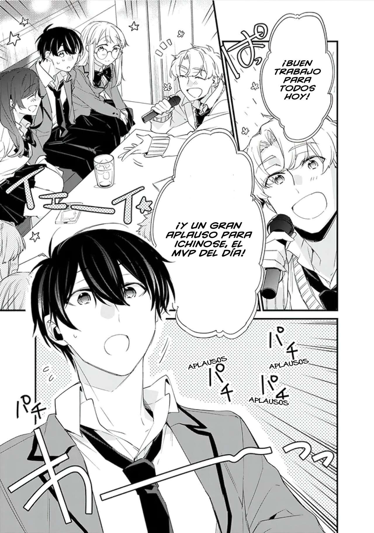 Osananajimi Kanojo no Morahara ga Hidoi n de Zetsuen Sengen Shite Yatta: Jibun Rashiku Ikiru Koto ni Shitara, Naze ka Tonari no Seki no Kakure Bishoujo kara Kokuhaku Sareta Capitulo 9 página 8