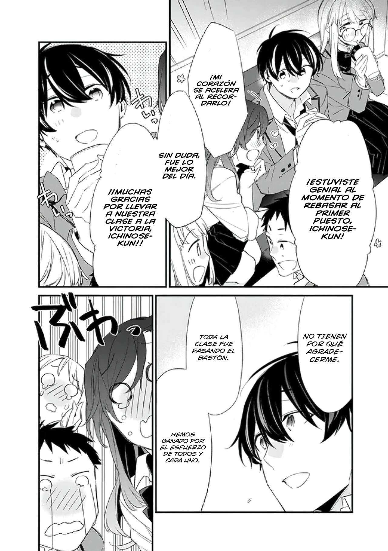 Osananajimi Kanojo no Morahara ga Hidoi n de Zetsuen Sengen Shite Yatta: Jibun Rashiku Ikiru Koto ni Shitara, Naze ka Tonari no Seki no Kakure Bishoujo kara Kokuhaku Sareta Capitulo 9 página 9
