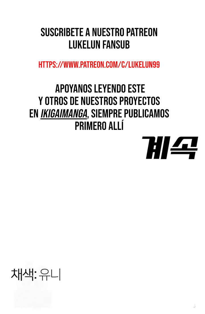 Informe de desempeño Capitulo 14 página 8