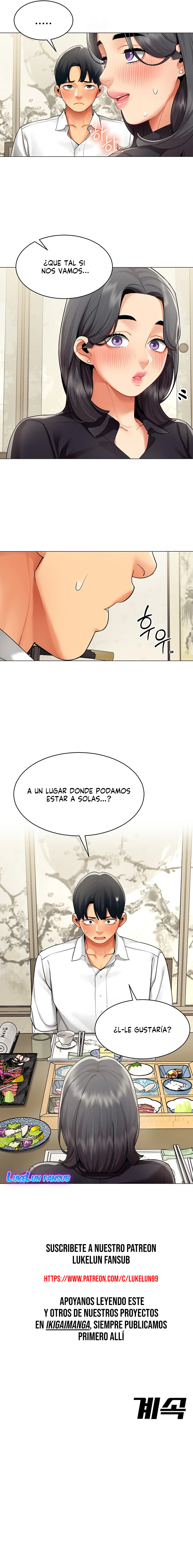 Informe de desempeño Capitulo 23 página 7