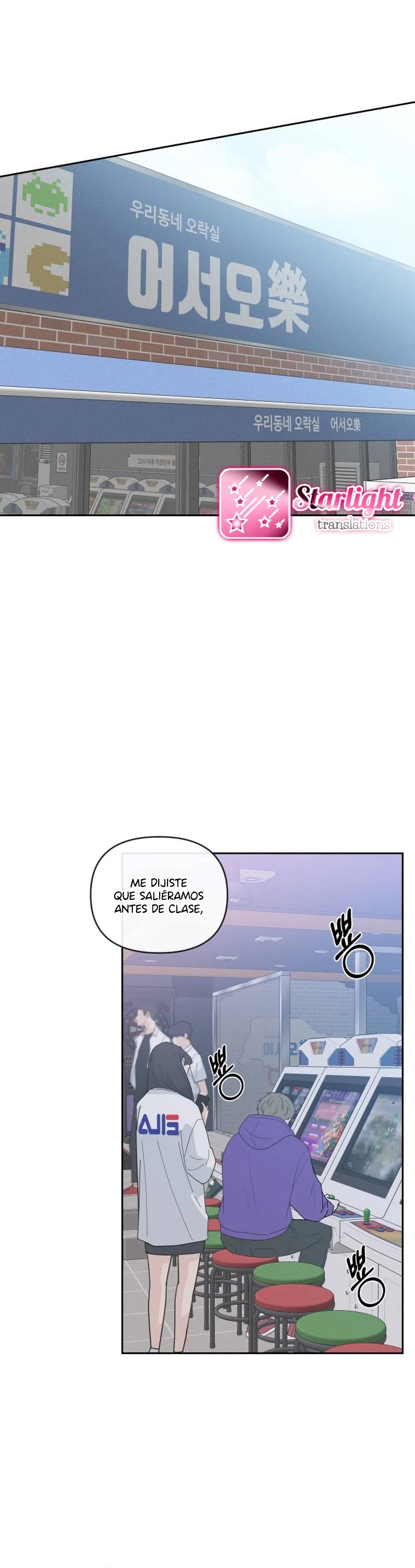 Mi Entrometido en el Amor Capitulo 23 página 12