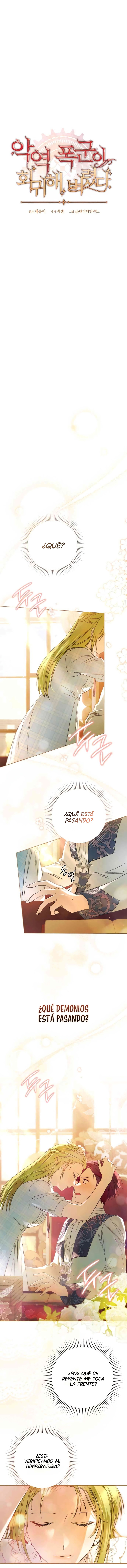 El Tirano Malvado Ha Regresado Capitulo 15 página 2
