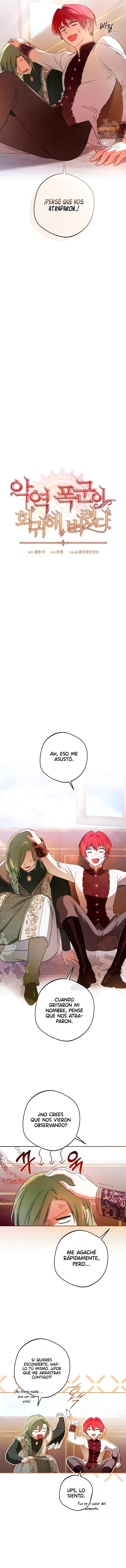 El Tirano Malvado Ha Regresado Capitulo 17 página 11